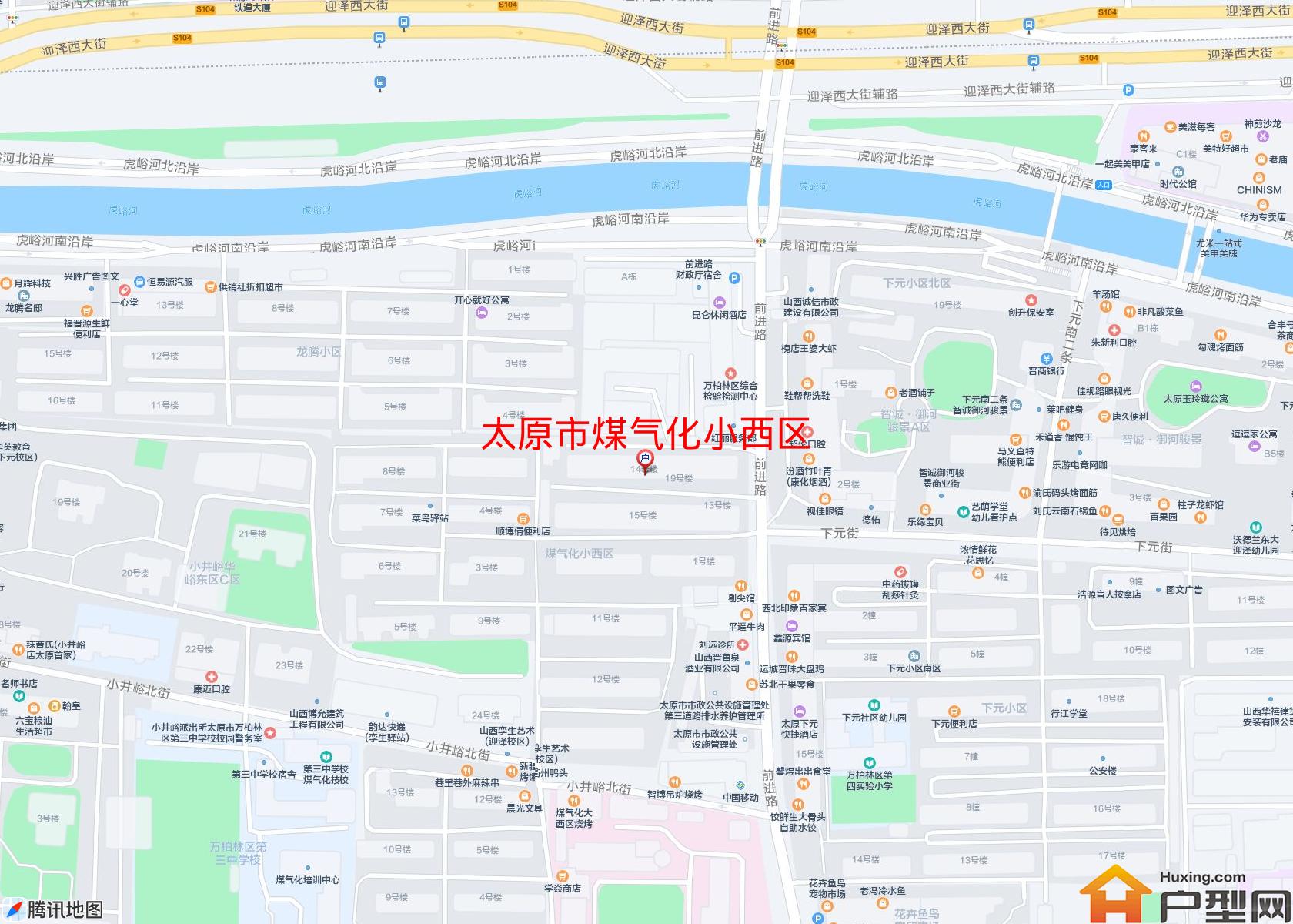 煤气化小西区小区 - 户型网