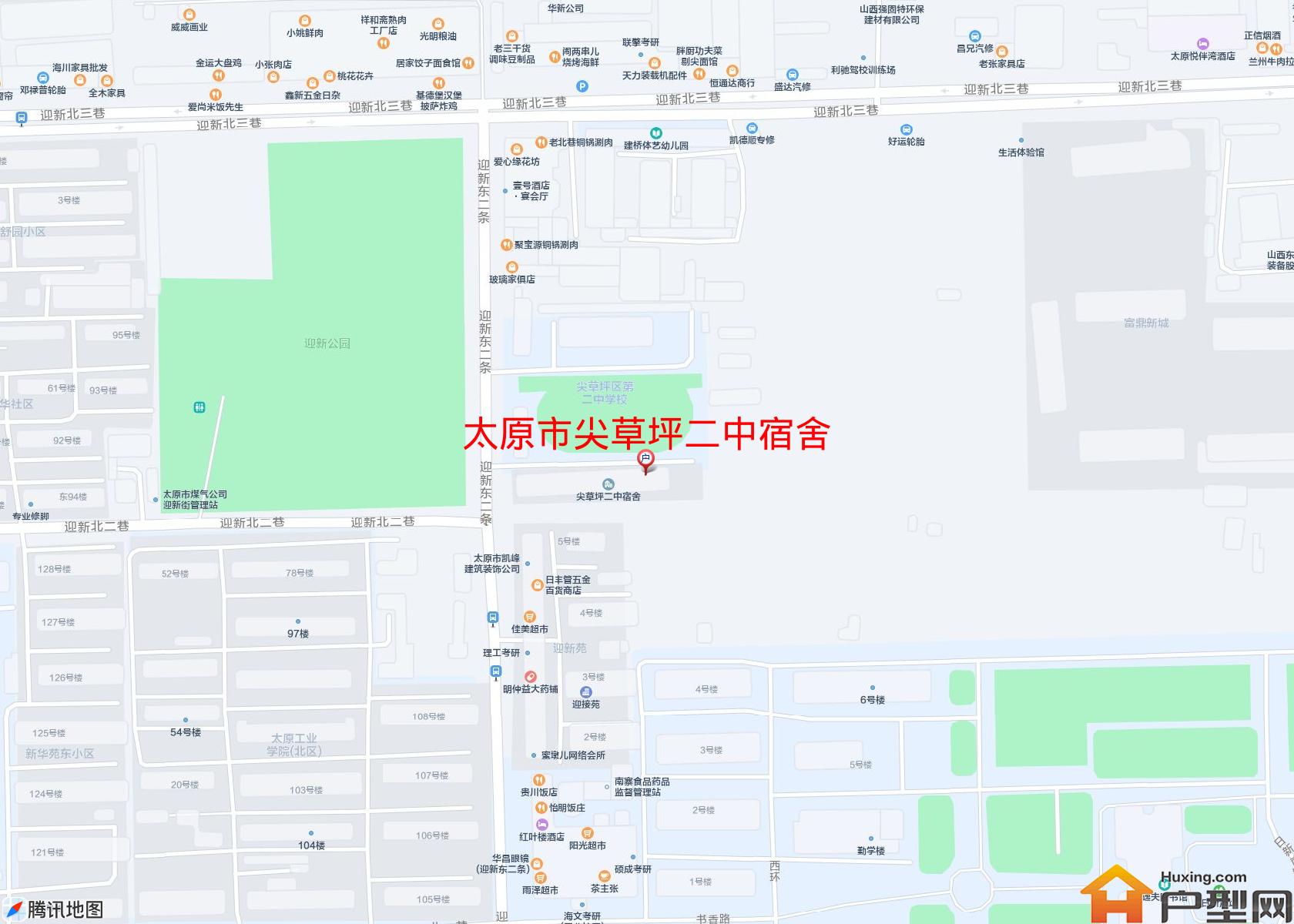 尖草坪二中宿舍小区 - 户型网