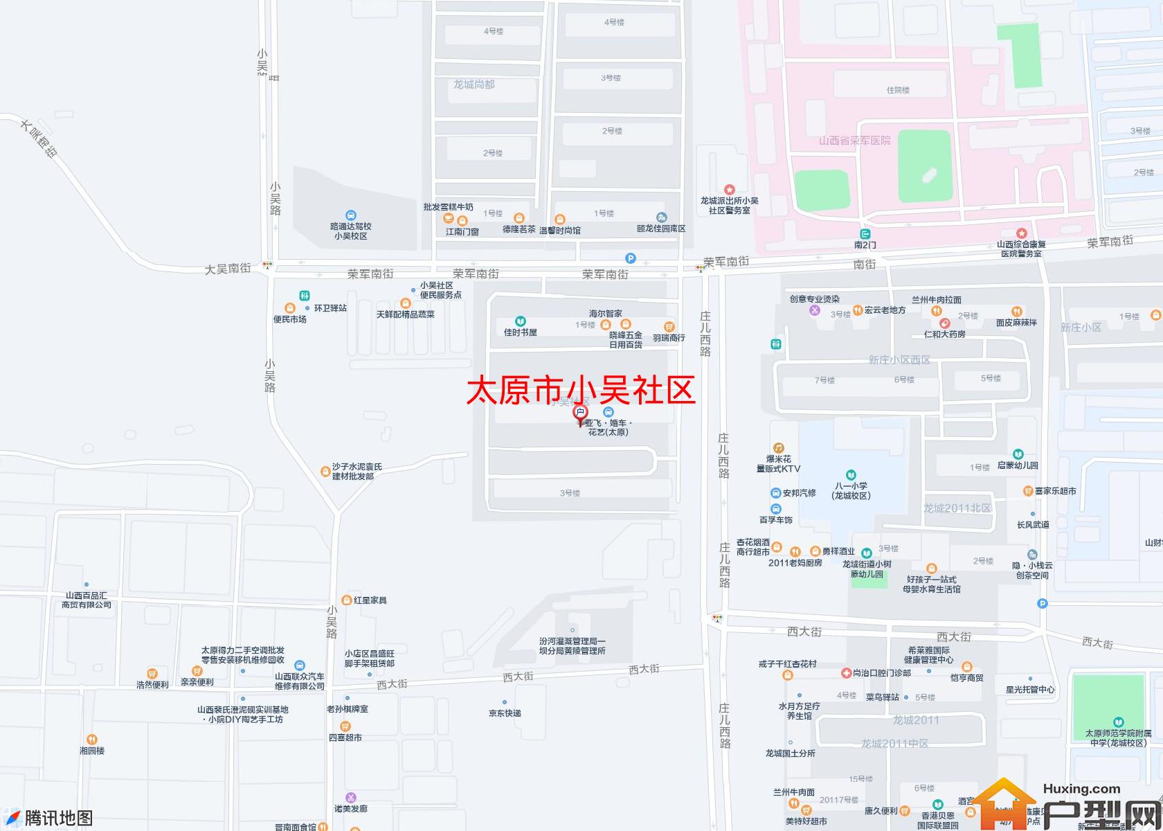 小吴社区小区 - 户型网
