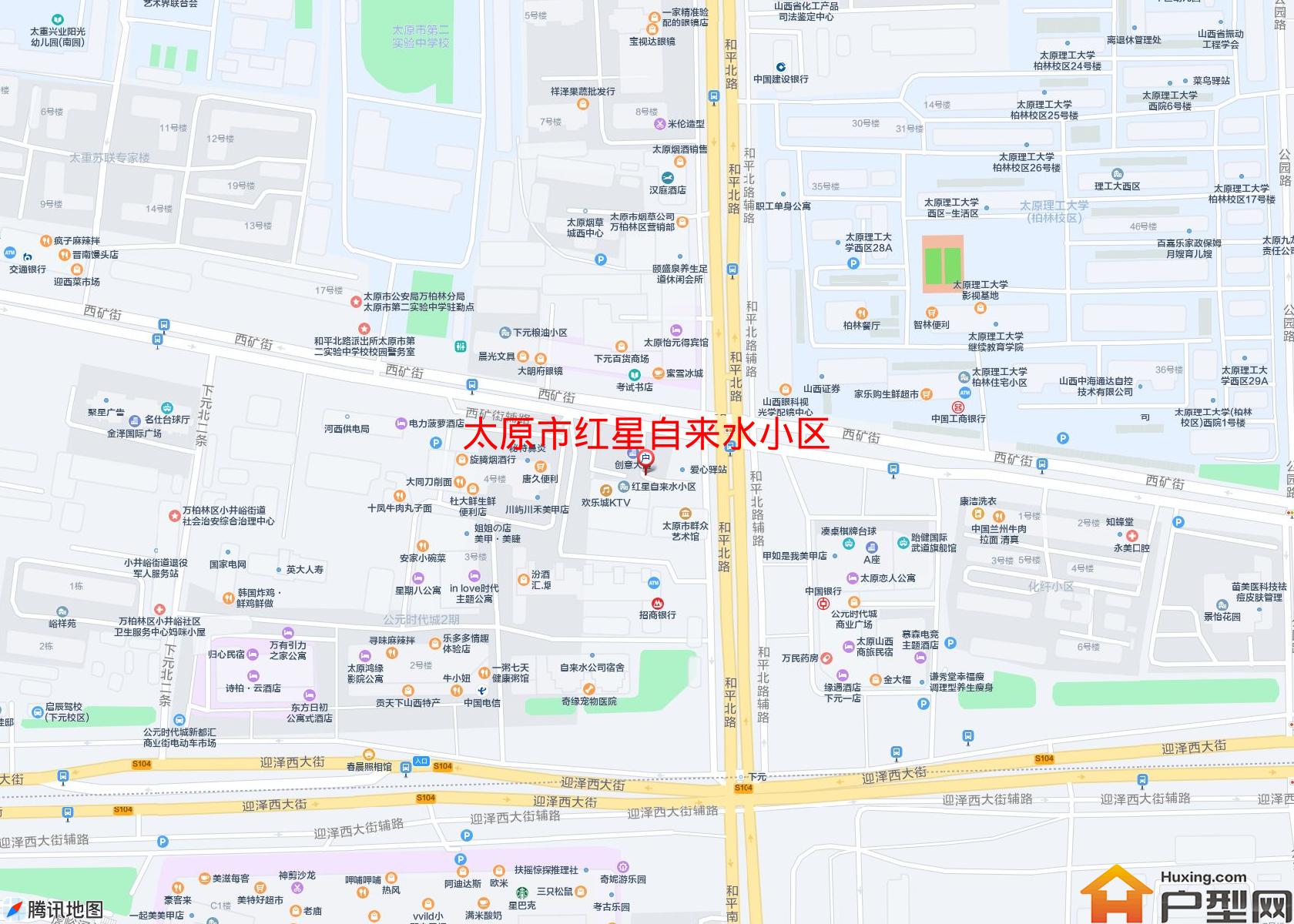 红星自来水小区小区 - 户型网