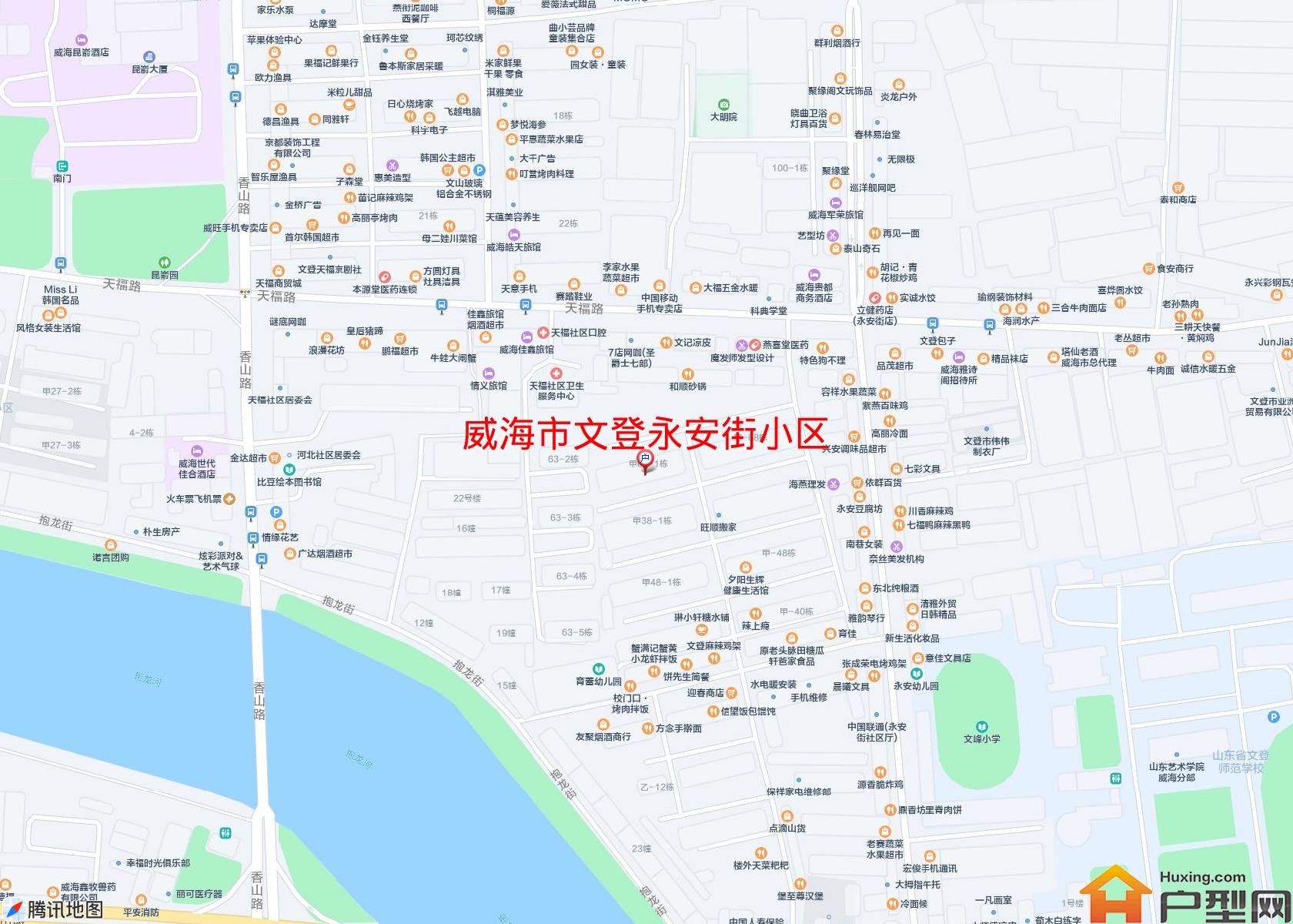 文登永安街小区小区 - 户型网