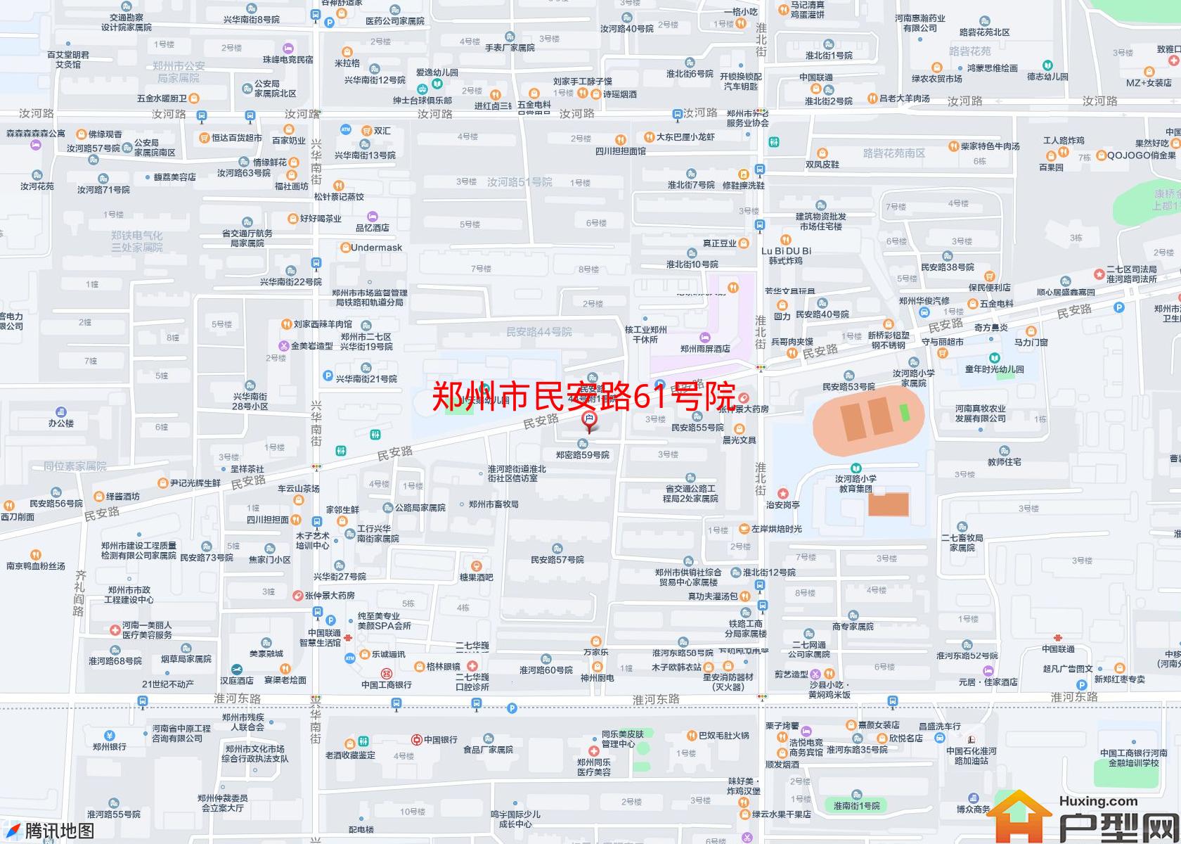 民安路61号院小区 - 户型网