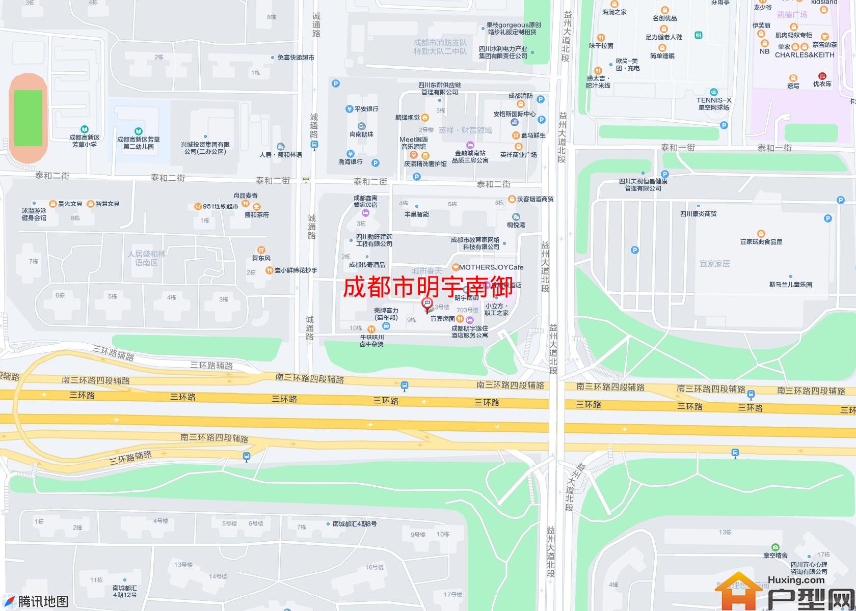 明宇南御小区 - 户型网