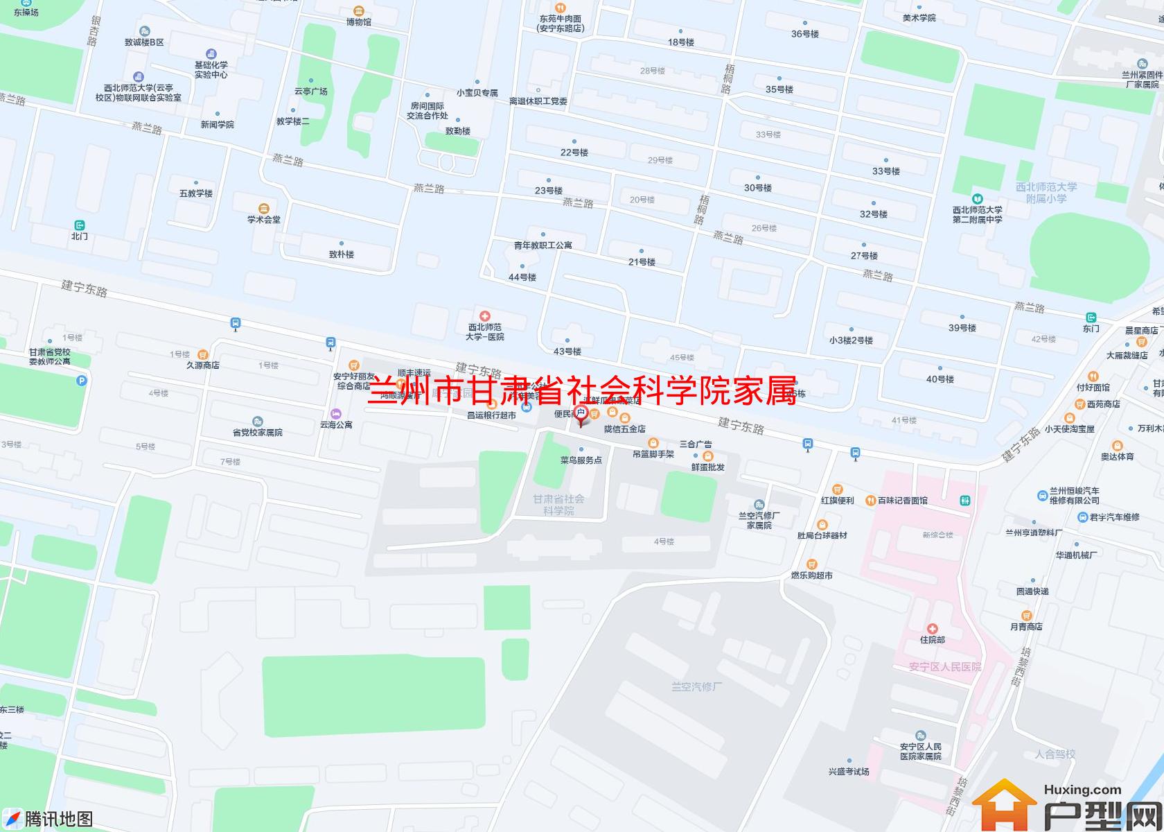 甘肃省社会科学院家属院小区 - 户型网