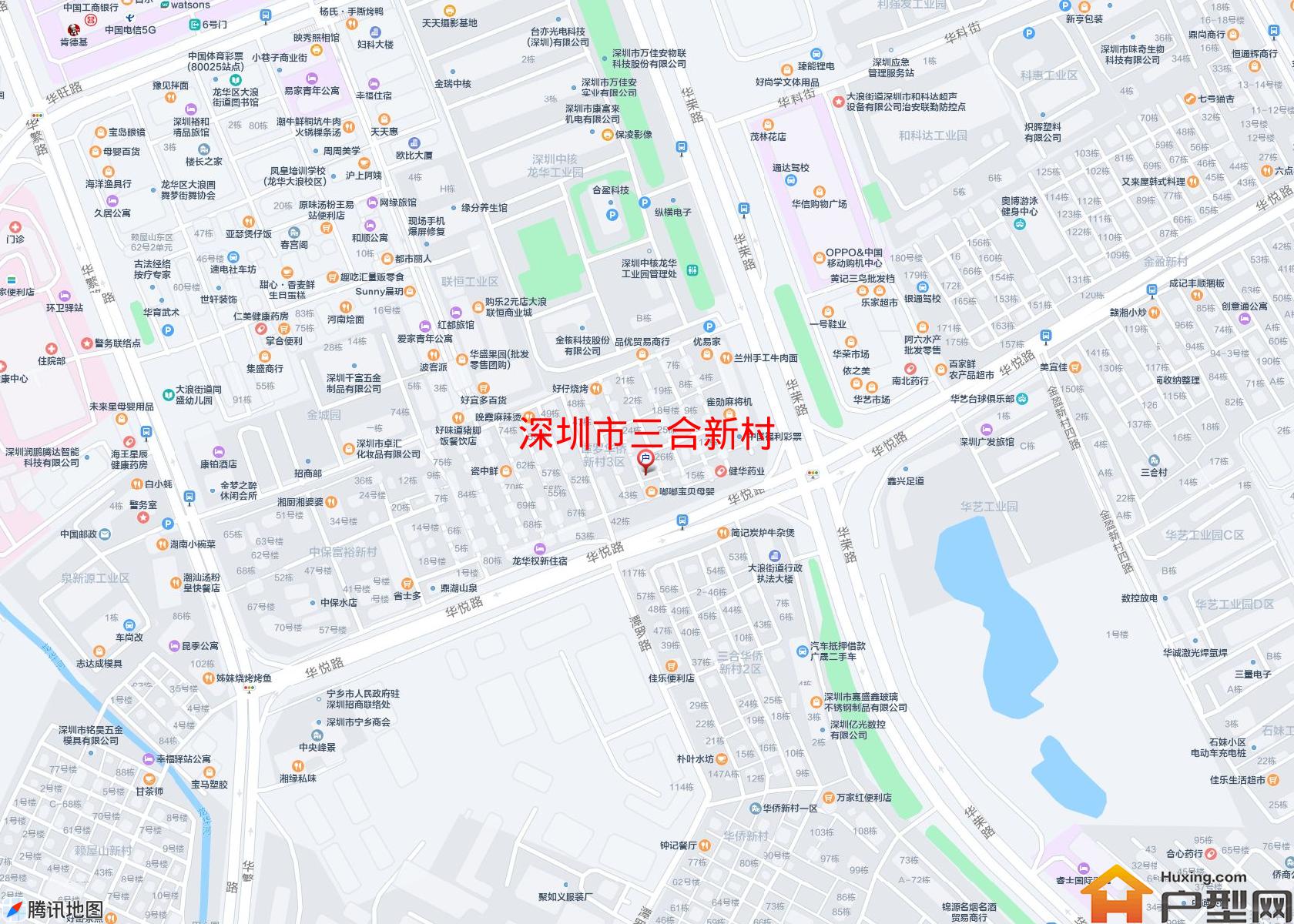 三合新村小区 - 户型网
