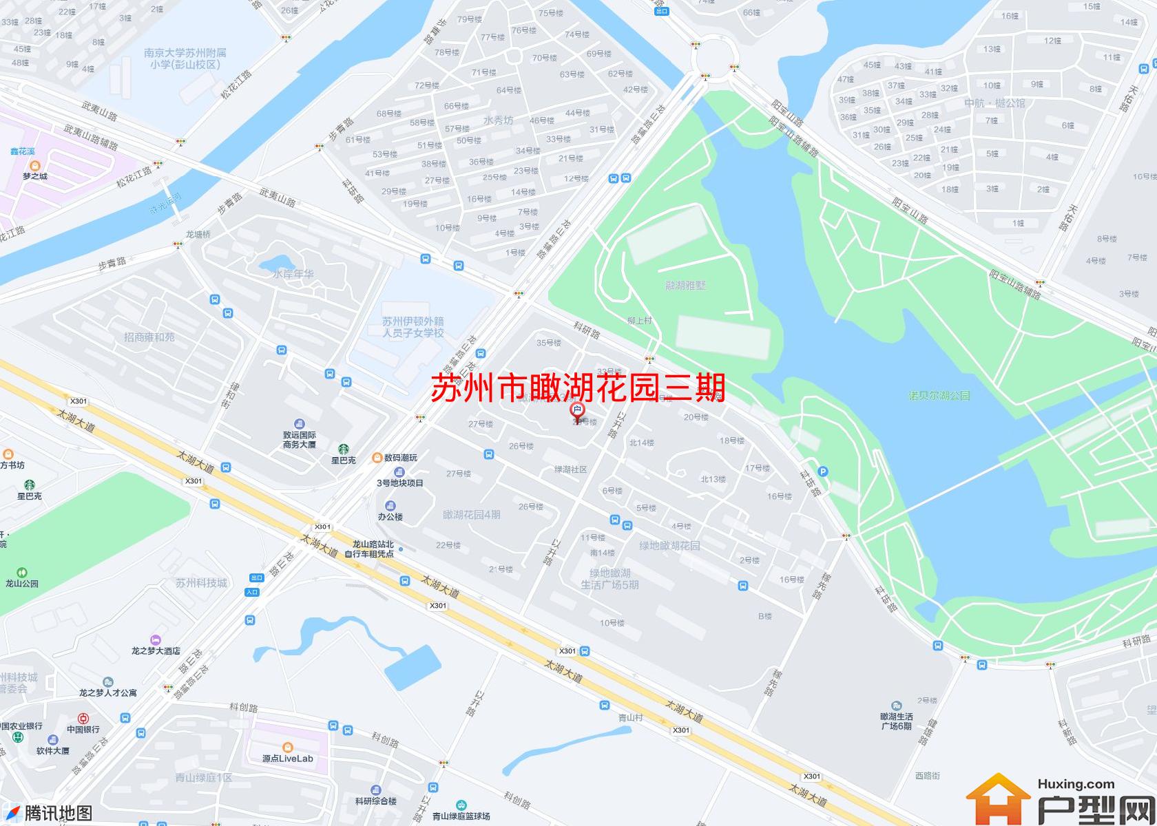 瞰湖花园三期小区 - 户型网