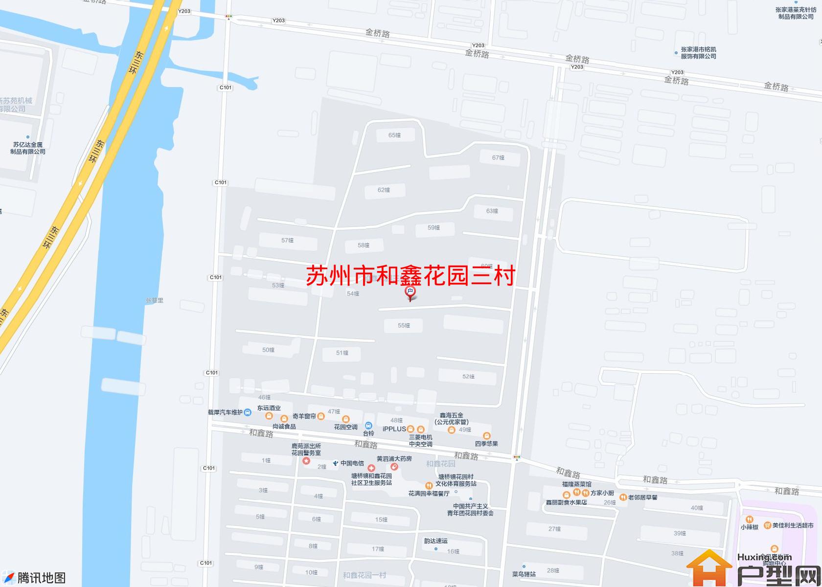 和鑫花园三村小区 - 户型网