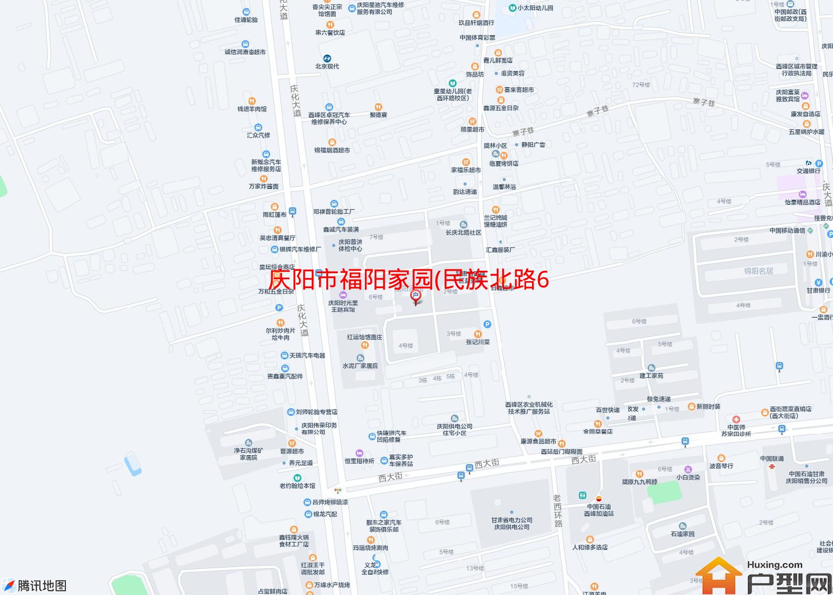 福阳家园(民族北路68号)小区 - 户型网