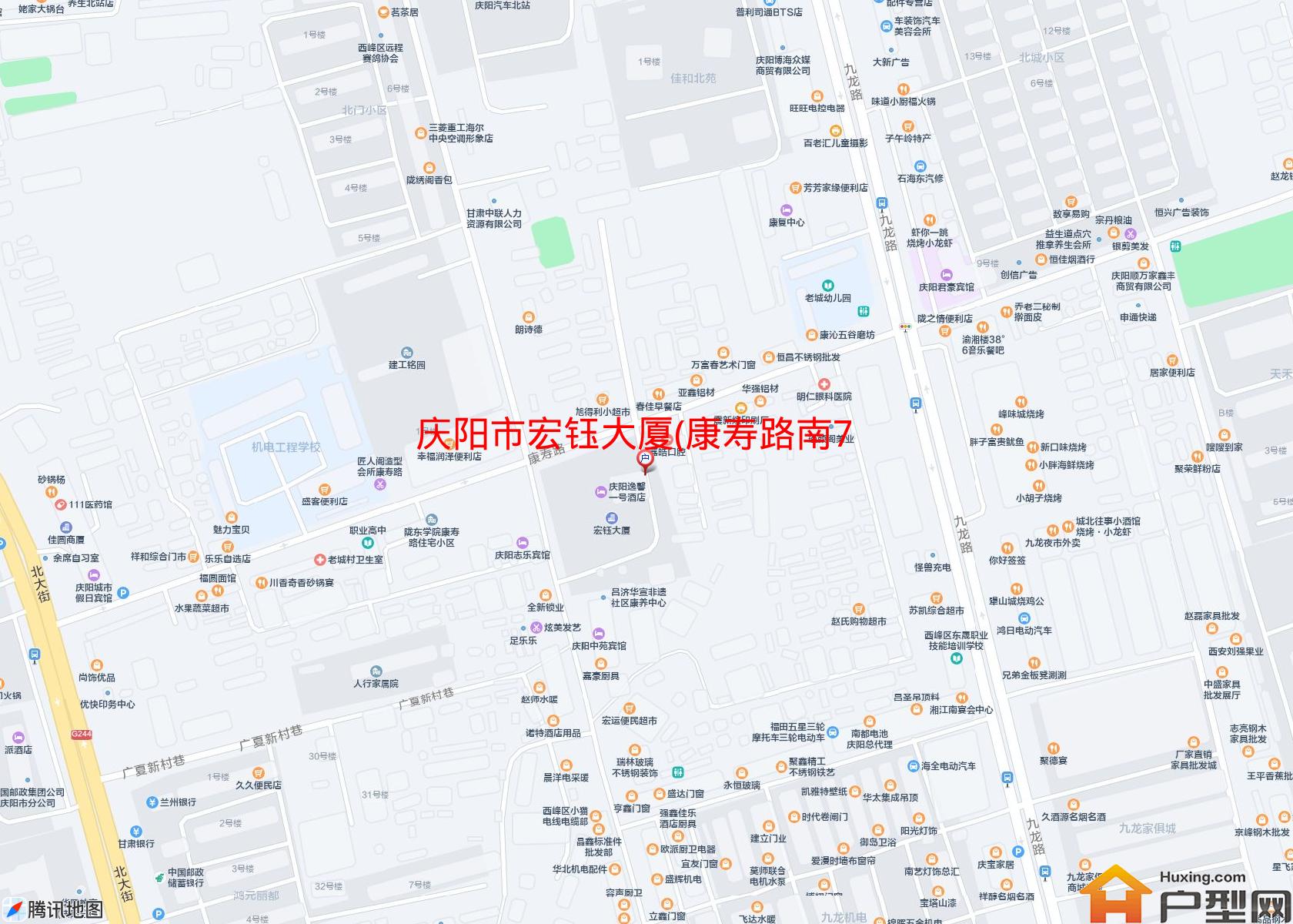宏钰大厦(康寿路南71号)小区 - 户型网