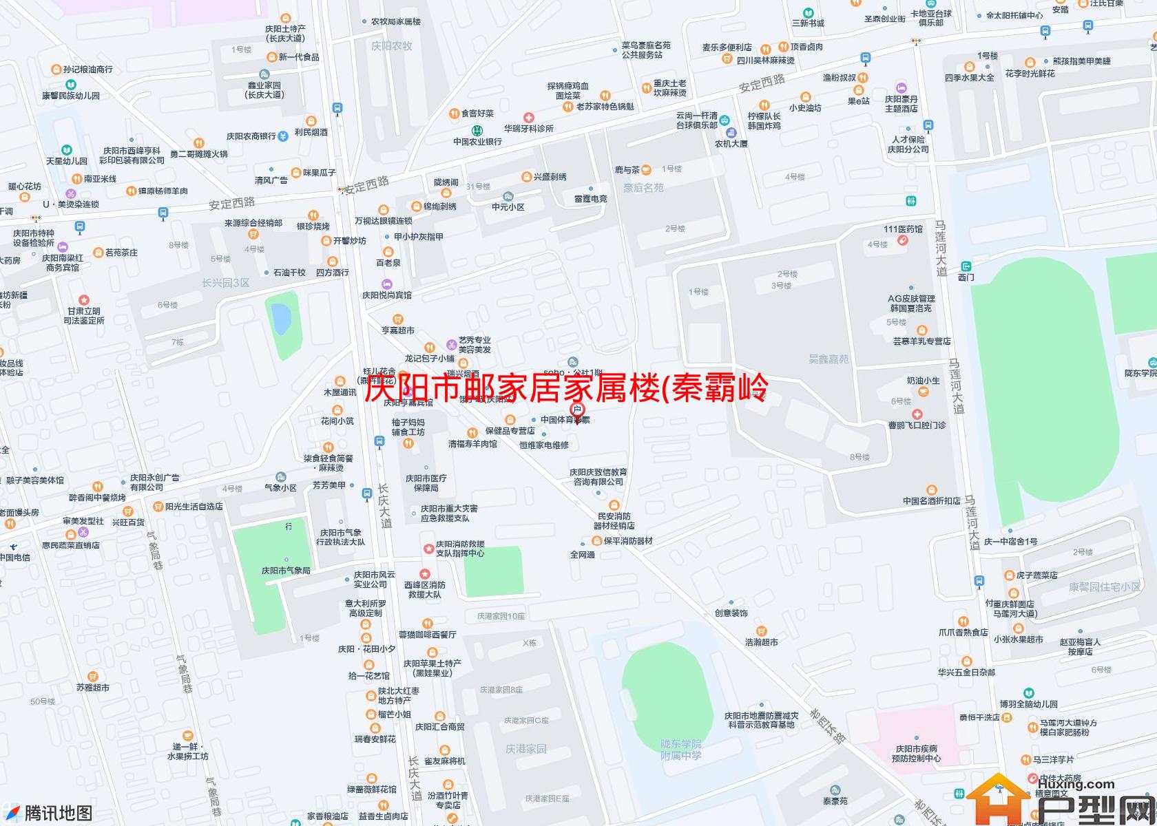 邮家居家属楼(秦霸岭西路)小区 - 户型网