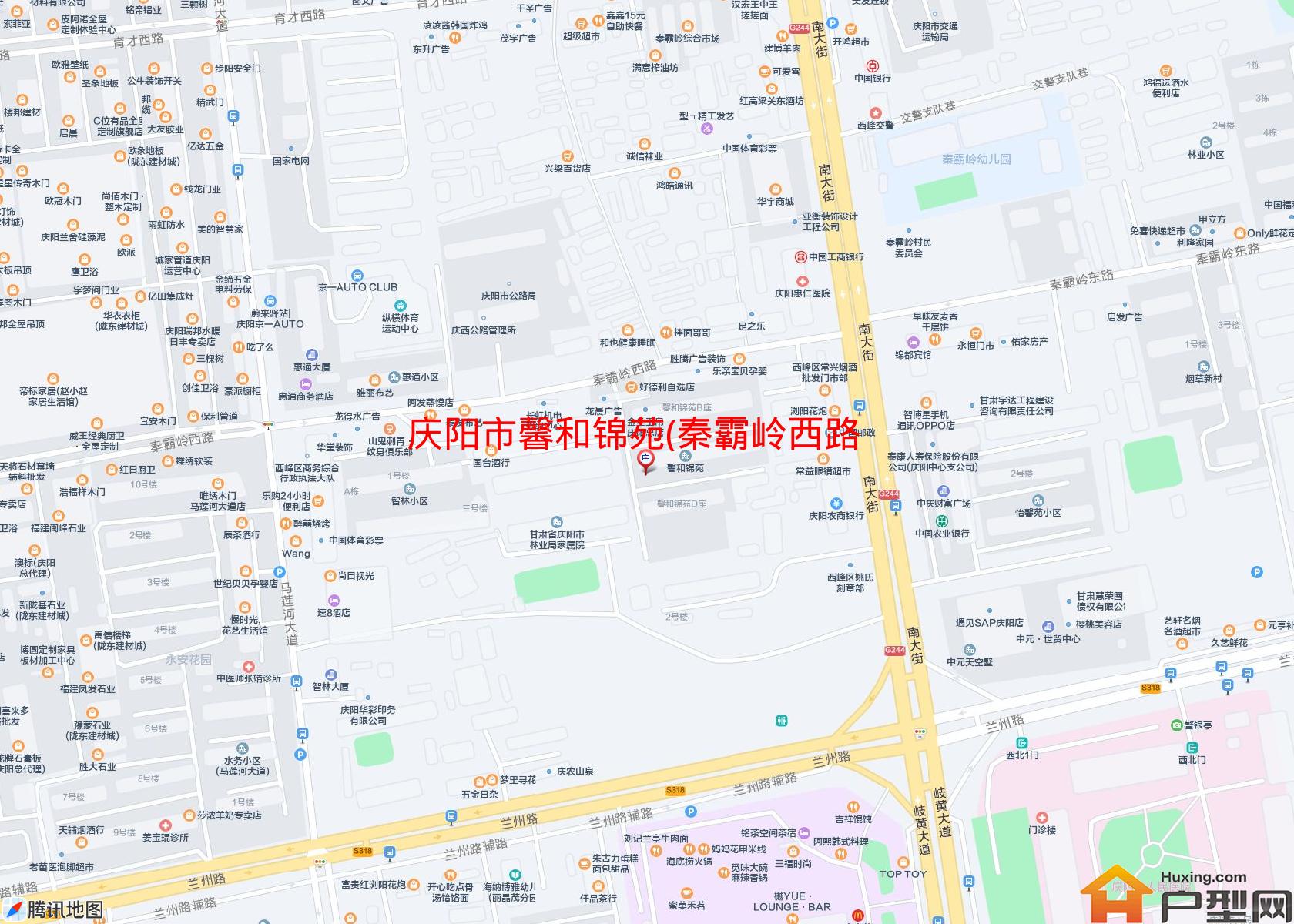 馨和锦苑(秦霸岭西路4号)小区 - 户型网