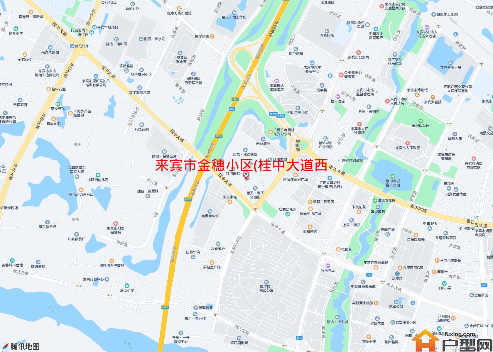 金穗小区(桂中大道西168号)小区 - 户型网