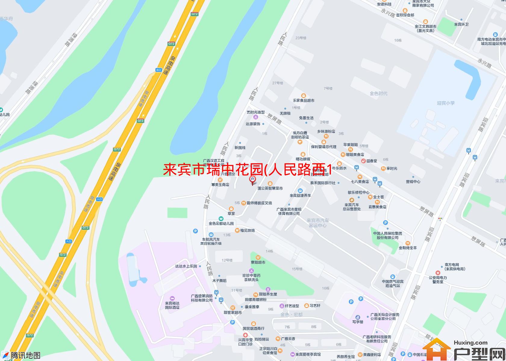 瑞中花园(人民路西135号)小区 - 户型网