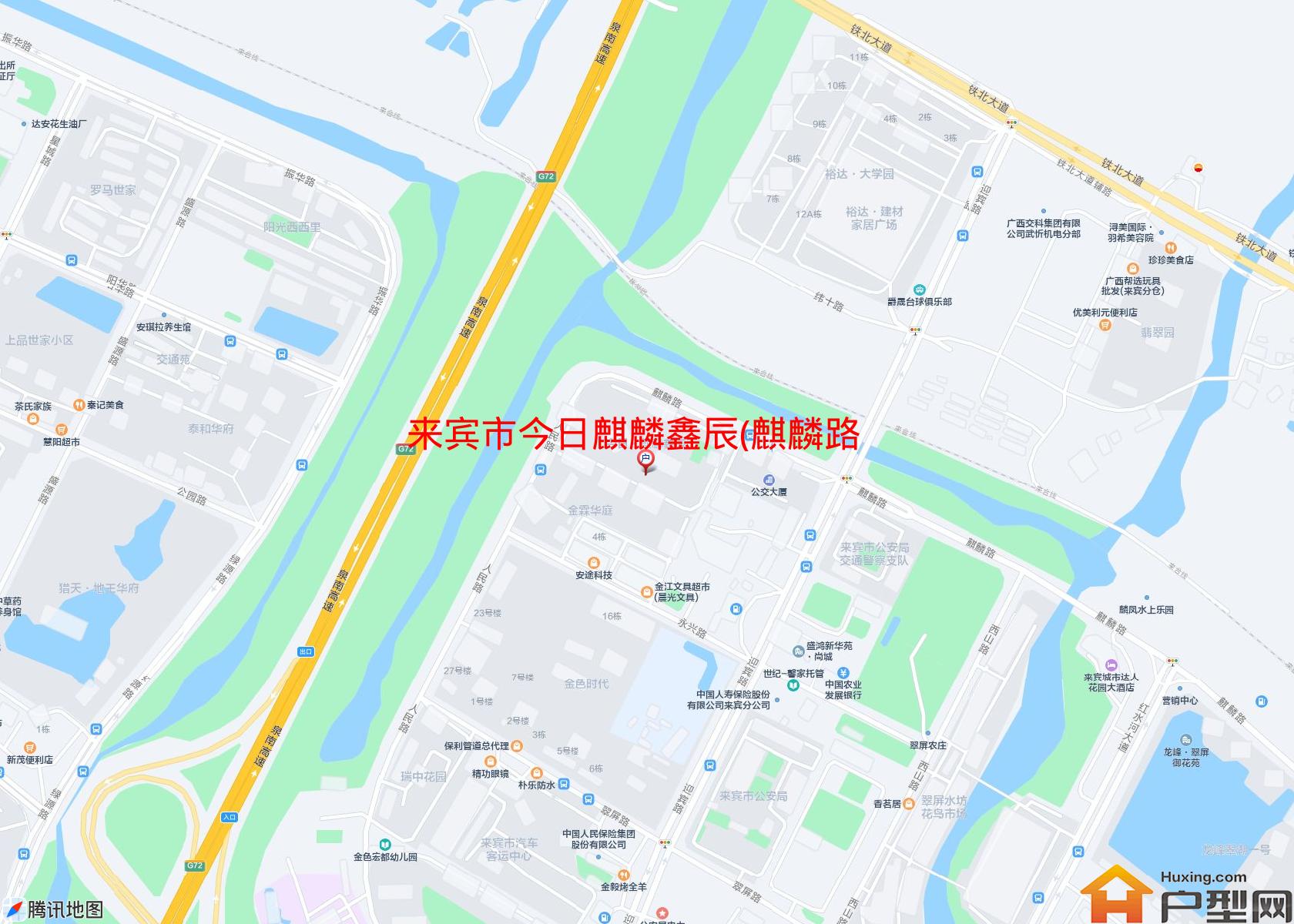 今日麒麟鑫辰(麒麟路)小区 - 户型网