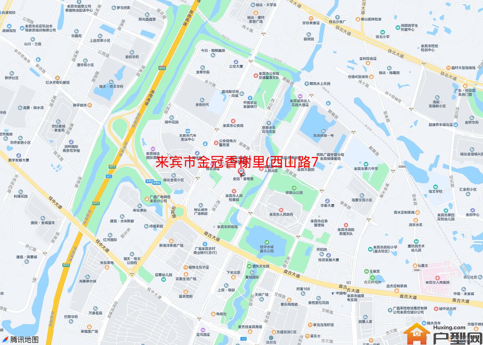 金冠香榭里(西山路721号)小区 - 户型网