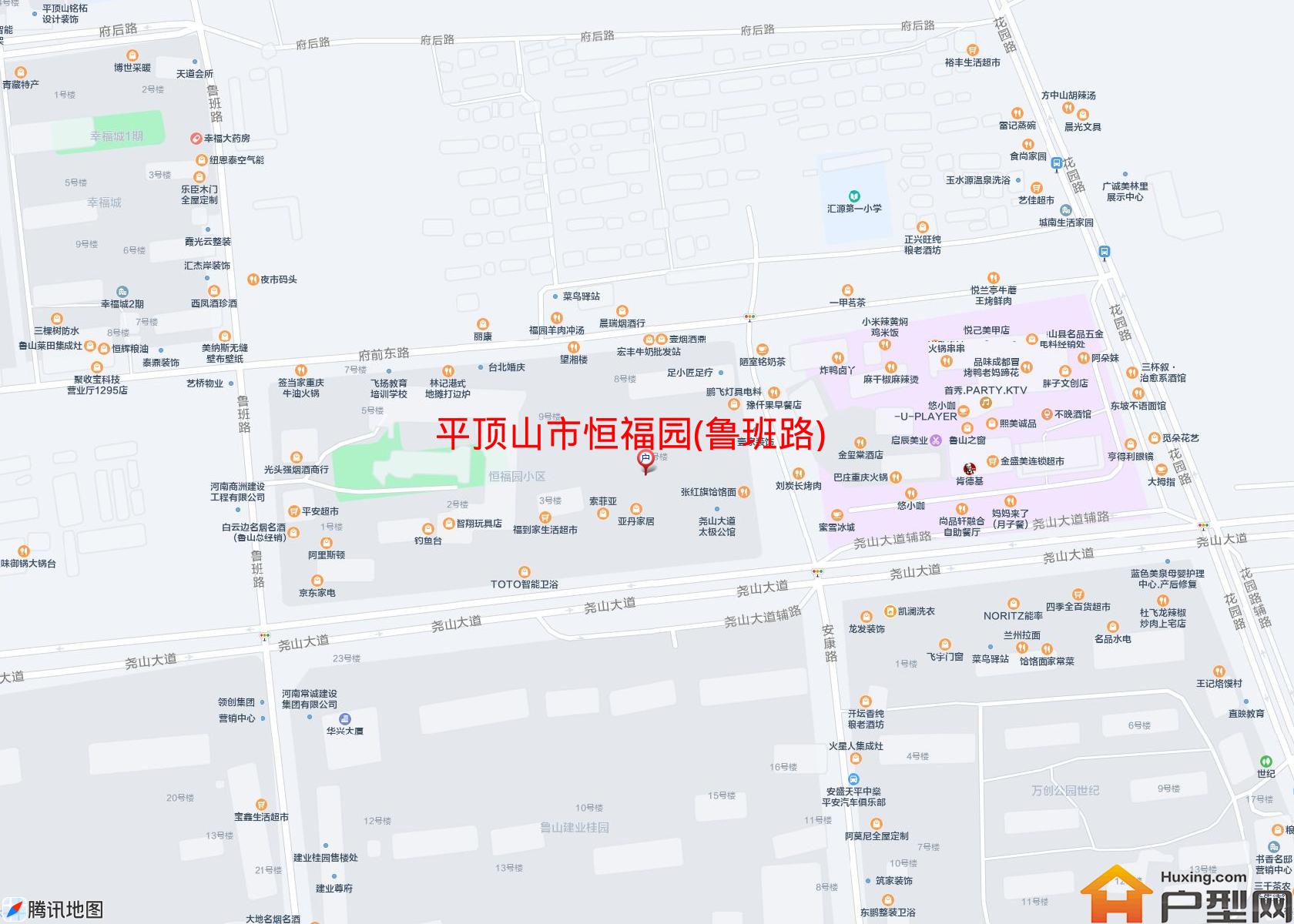 恒福园(鲁班路)小区 - 户型网