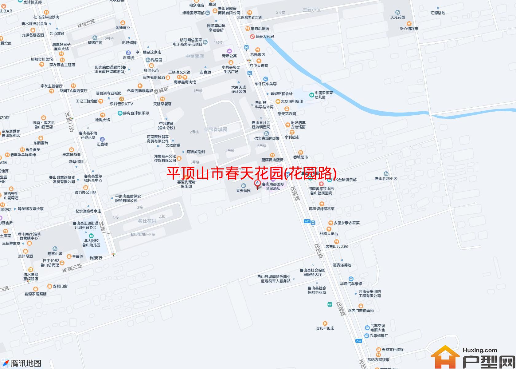 春天花园(花园路)小区 - 户型网