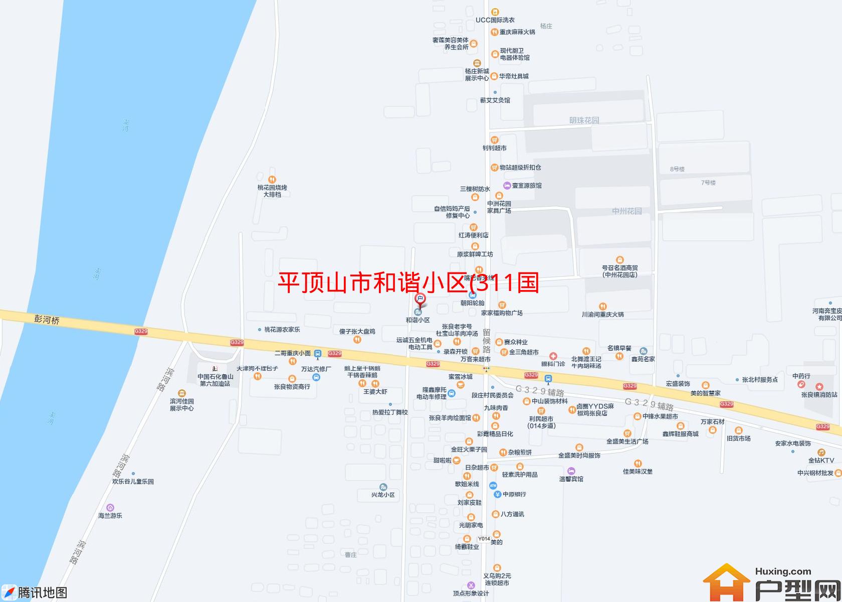 和谐小区(311国道)小区 - 户型网