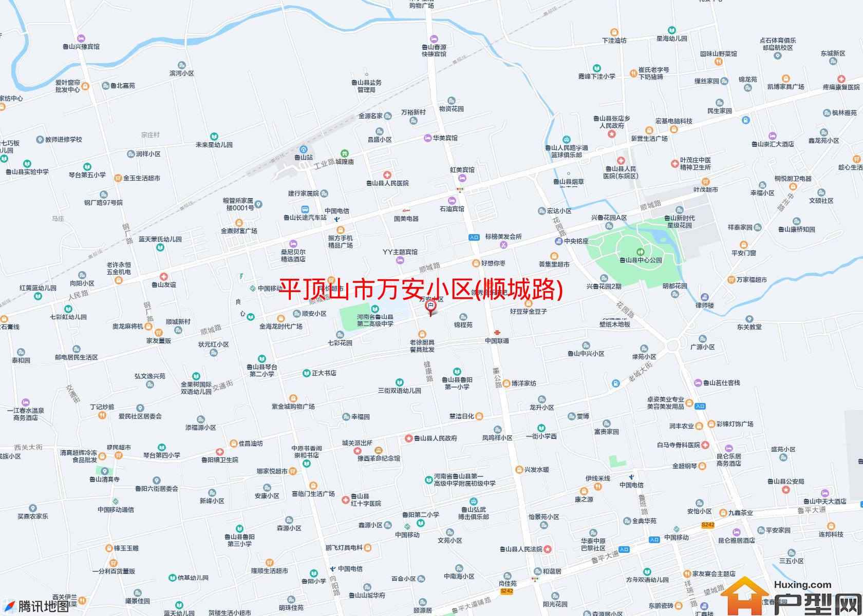 万安小区(顺城路)小区 - 户型网