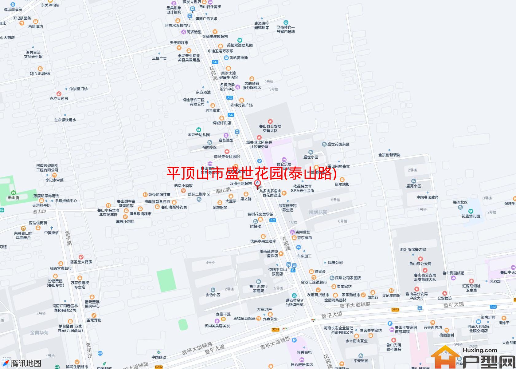 盛世花园(泰山路)小区 - 户型网