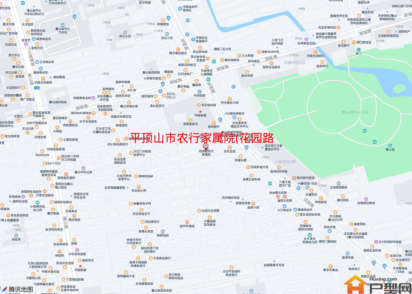 农行家属院(花园路)小区 - 户型网
