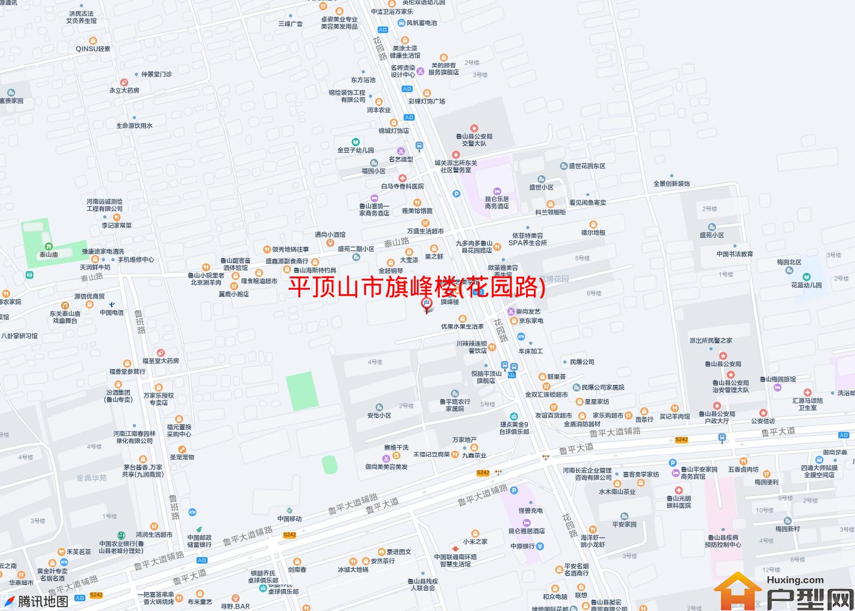 旗峰楼(花园路)小区 - 户型网