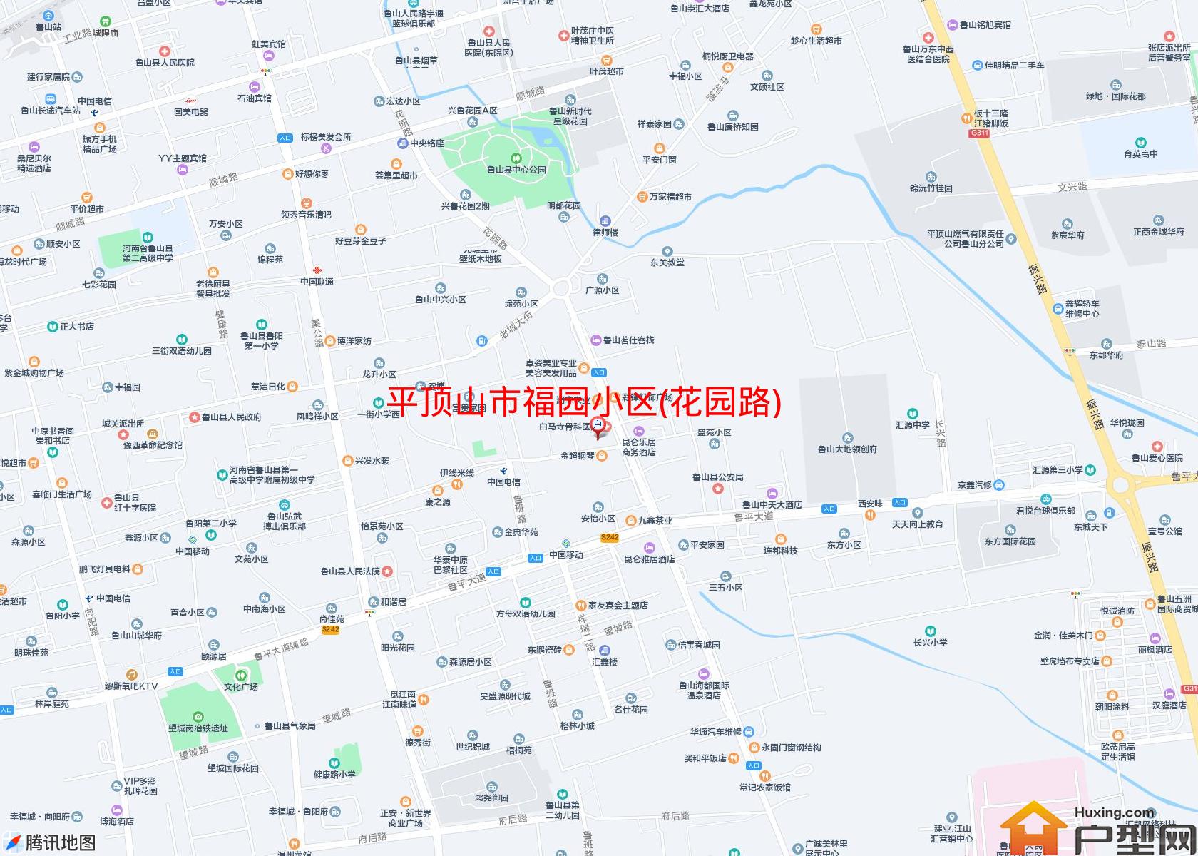 福园小区(花园路)小区 - 户型网