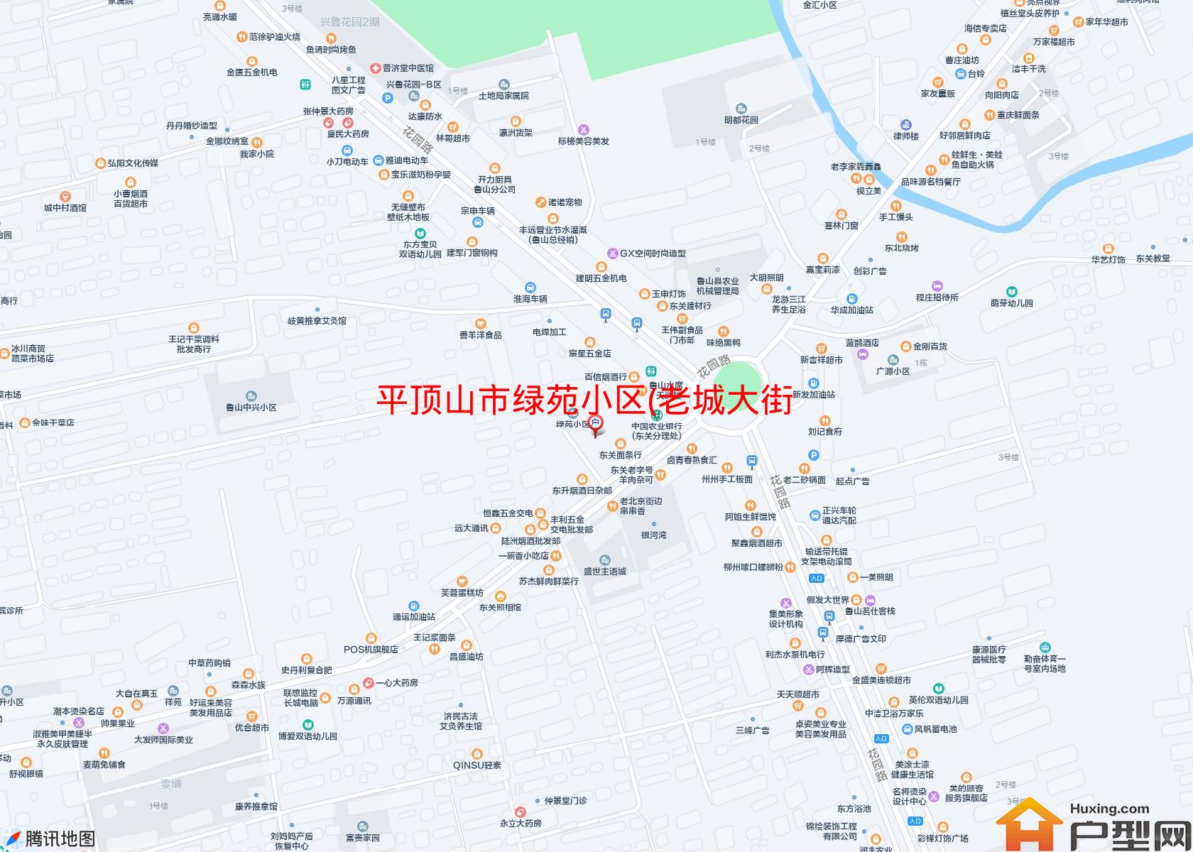 绿苑小区(老城大街)小区 - 户型网