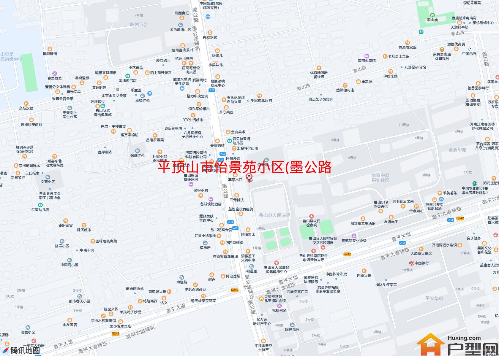 怡景苑小区(墨公路)小区 - 户型网