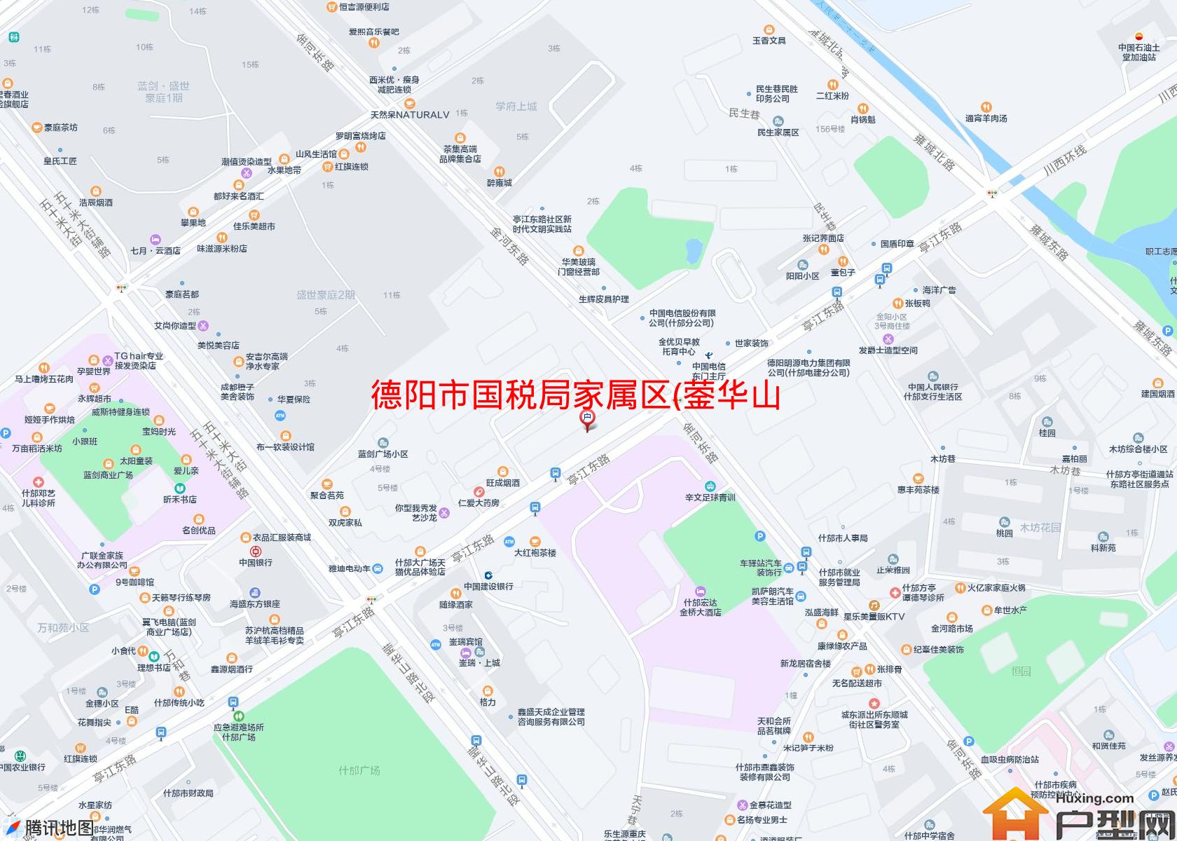国税局家属区(蓥华山路北段68号)小区 - 户型网