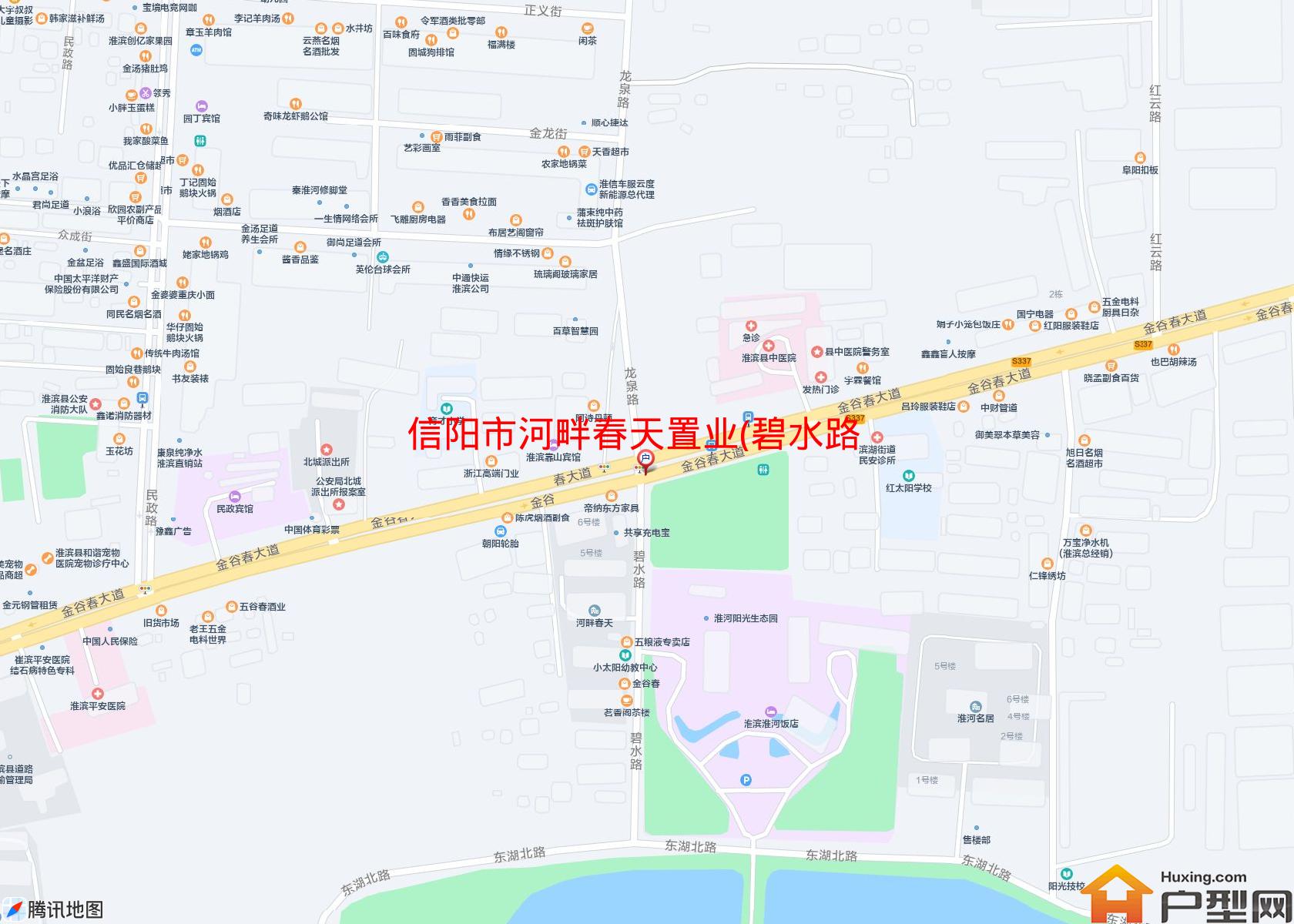 河畔春天置业(碧水路)小区 - 户型网