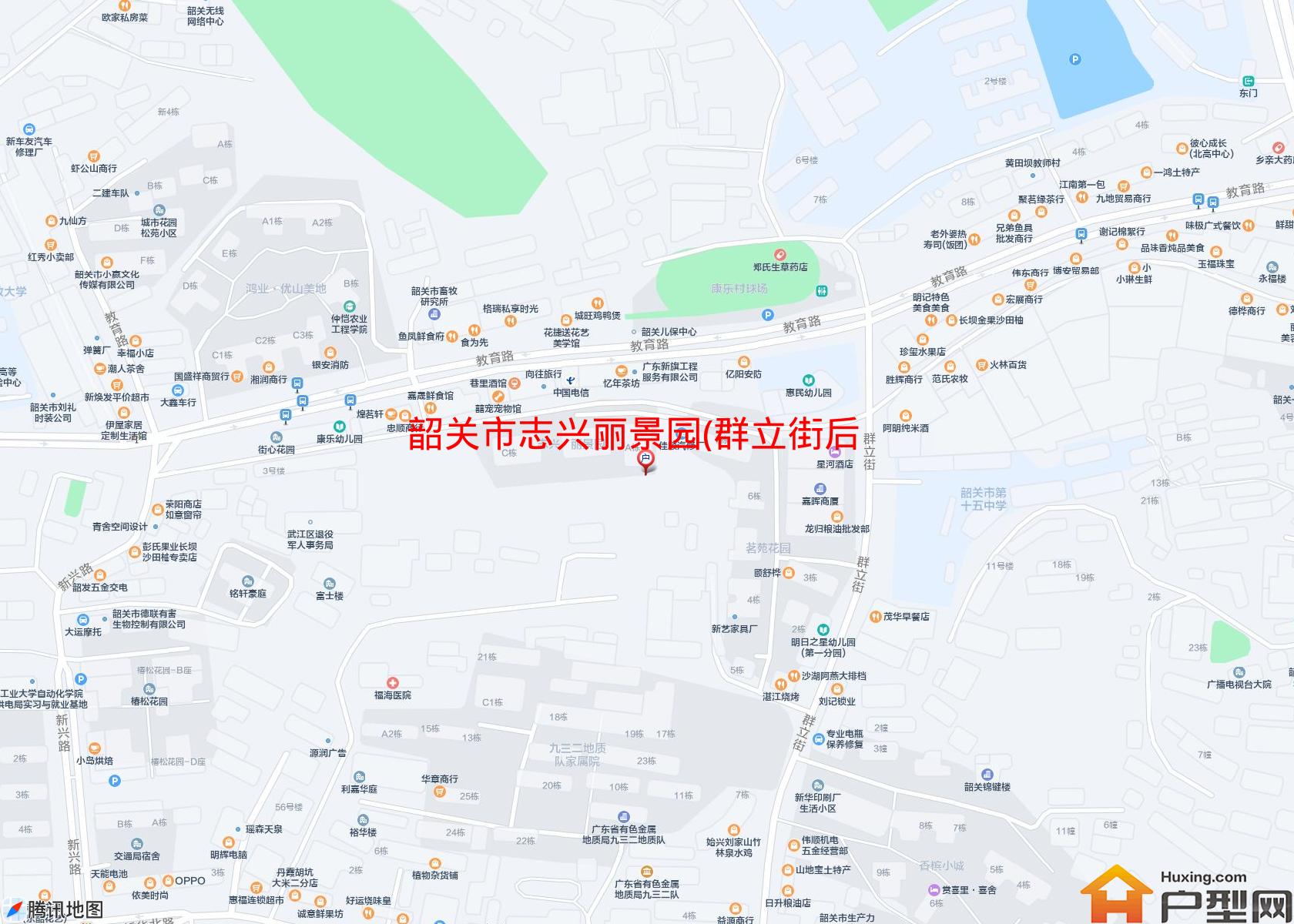 志兴丽景园(群立街后山109号)小区 - 户型网
