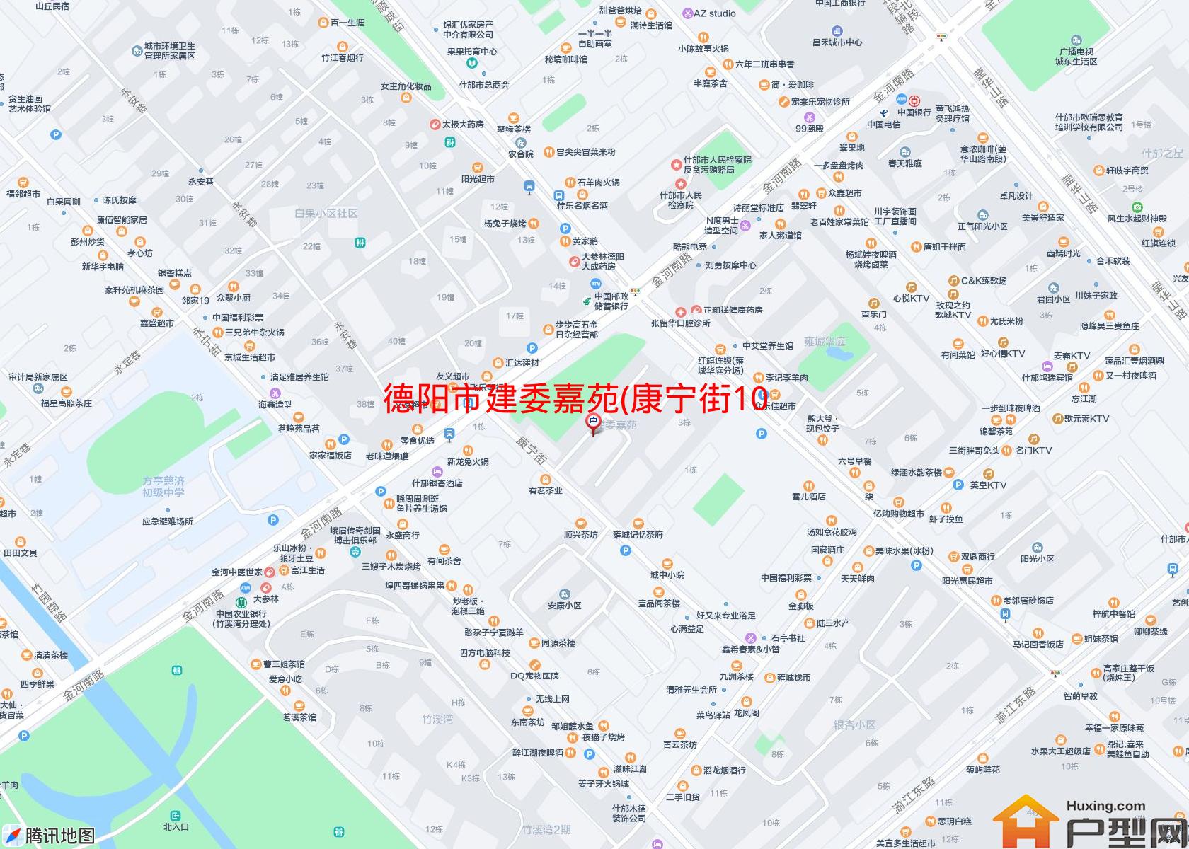 建委嘉苑(康宁街10)小区 - 户型网