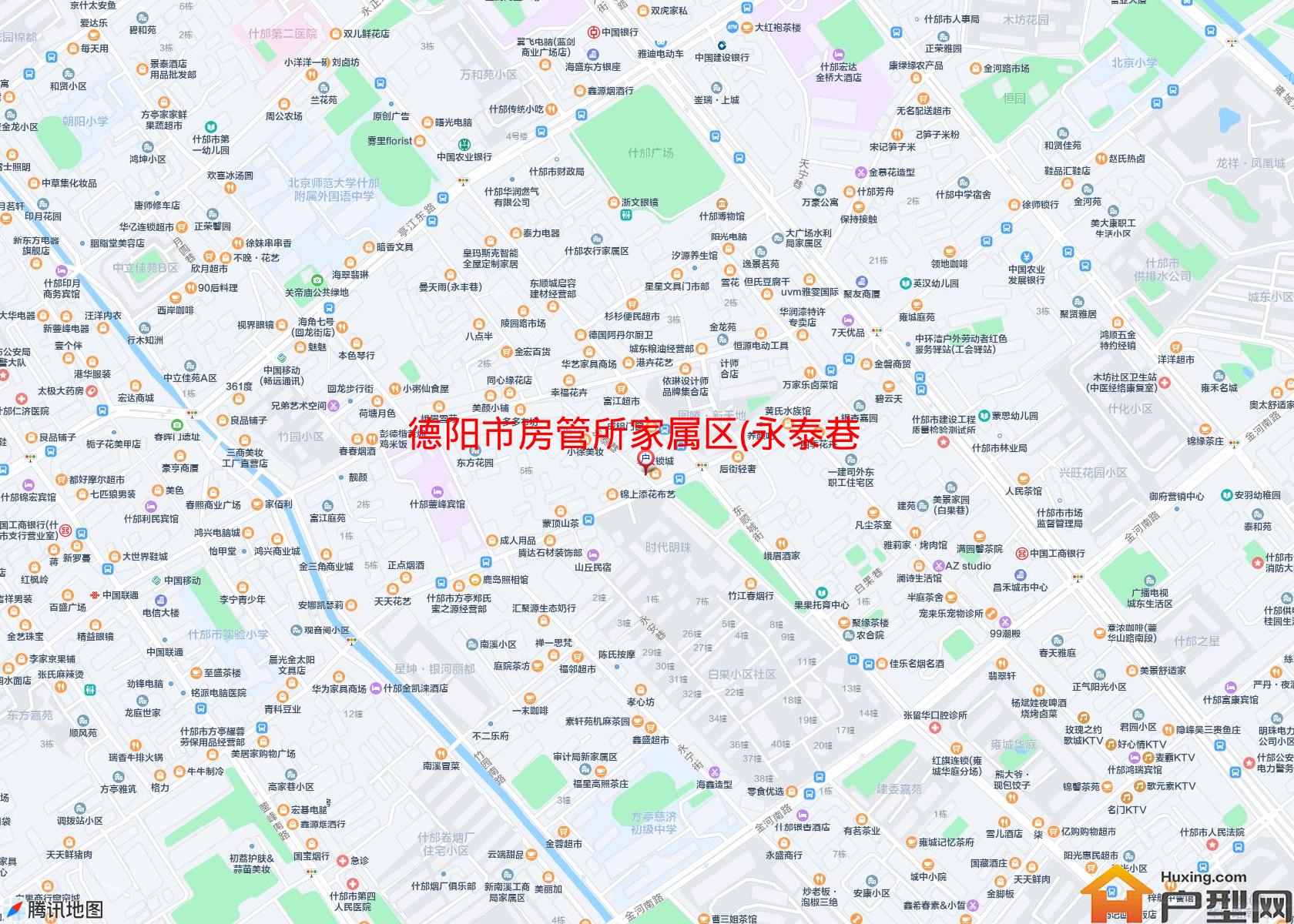 房管所家属区(永泰巷3号)小区 - 户型网