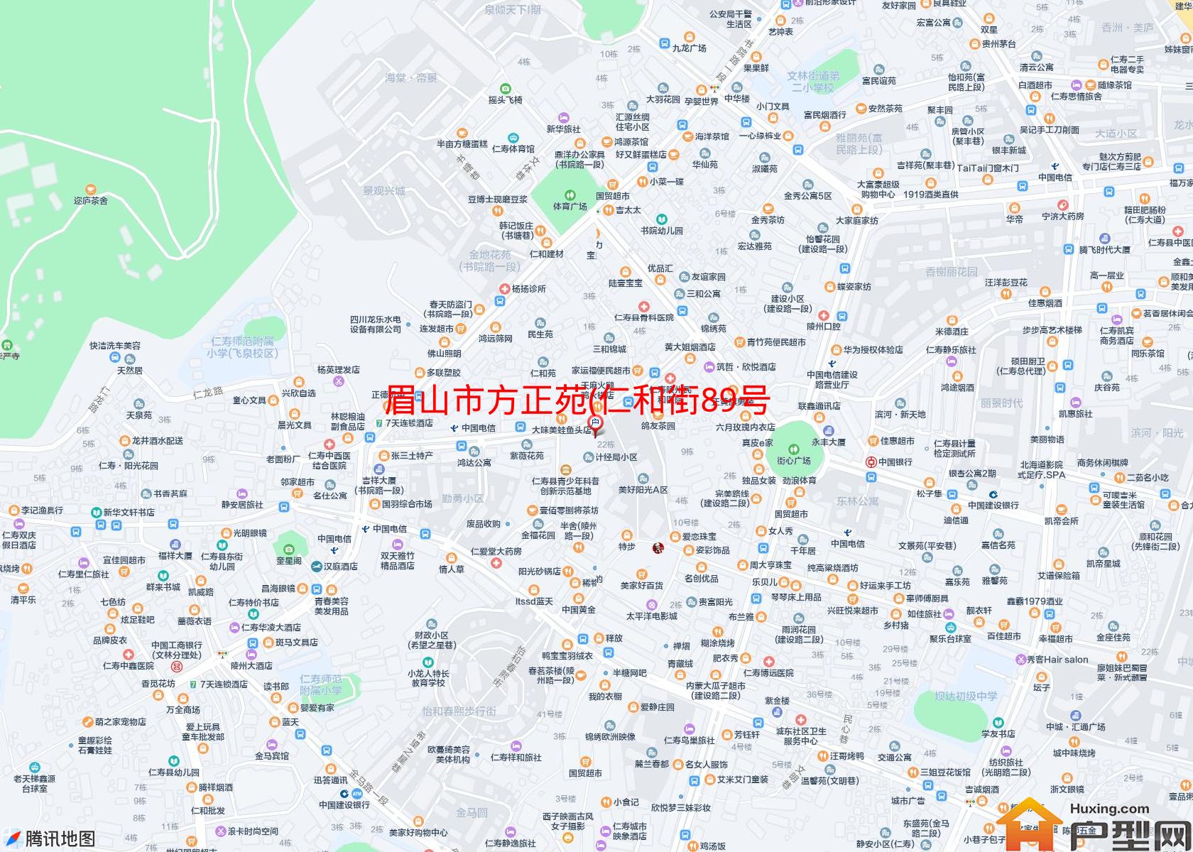 方正苑(仁和街89号)小区 - 户型网