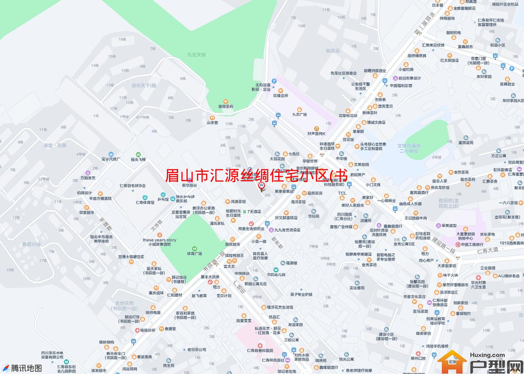 汇源丝绸住宅小区(书院路一段365号)小区 - 户型网