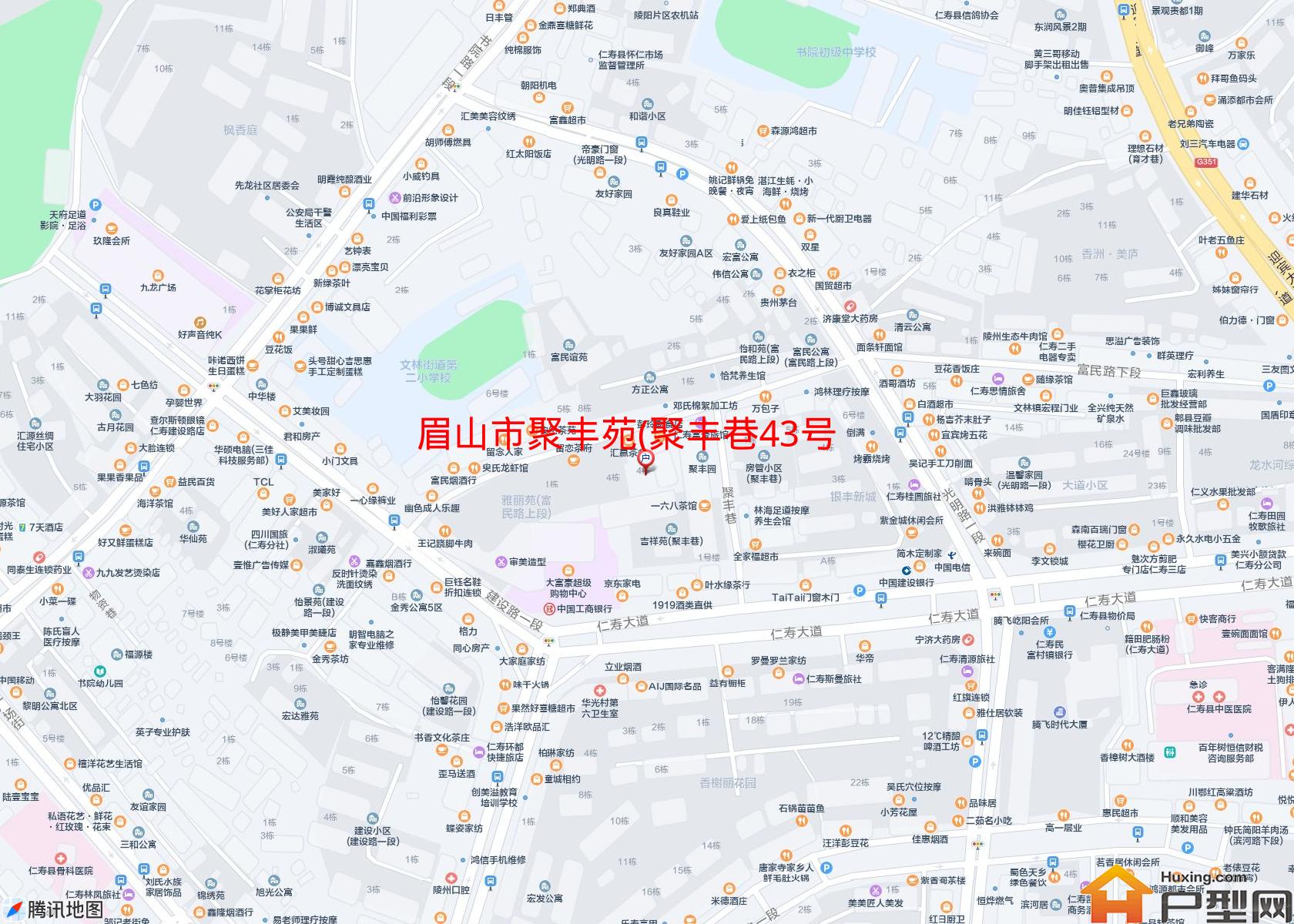 聚丰苑(聚丰巷43号)小区 - 户型网
