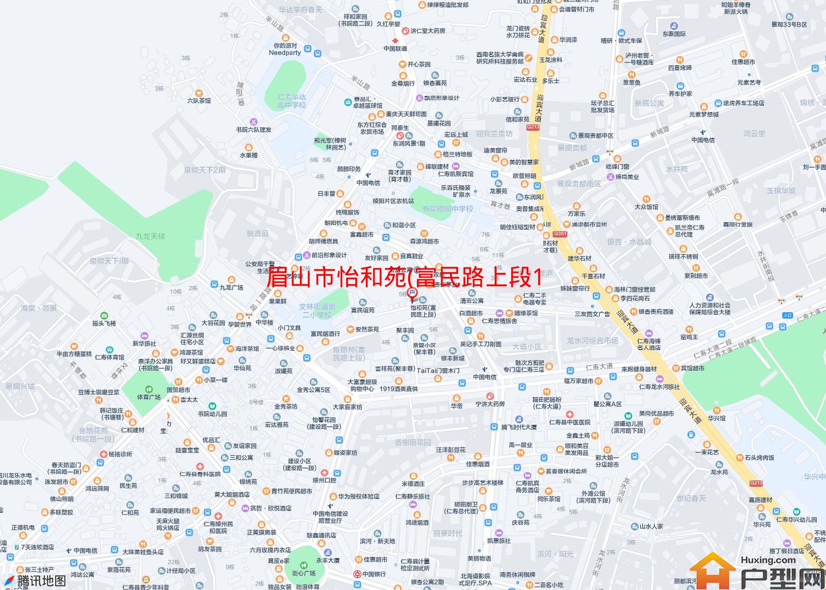 怡和苑(富民路上段133号)小区 - 户型网
