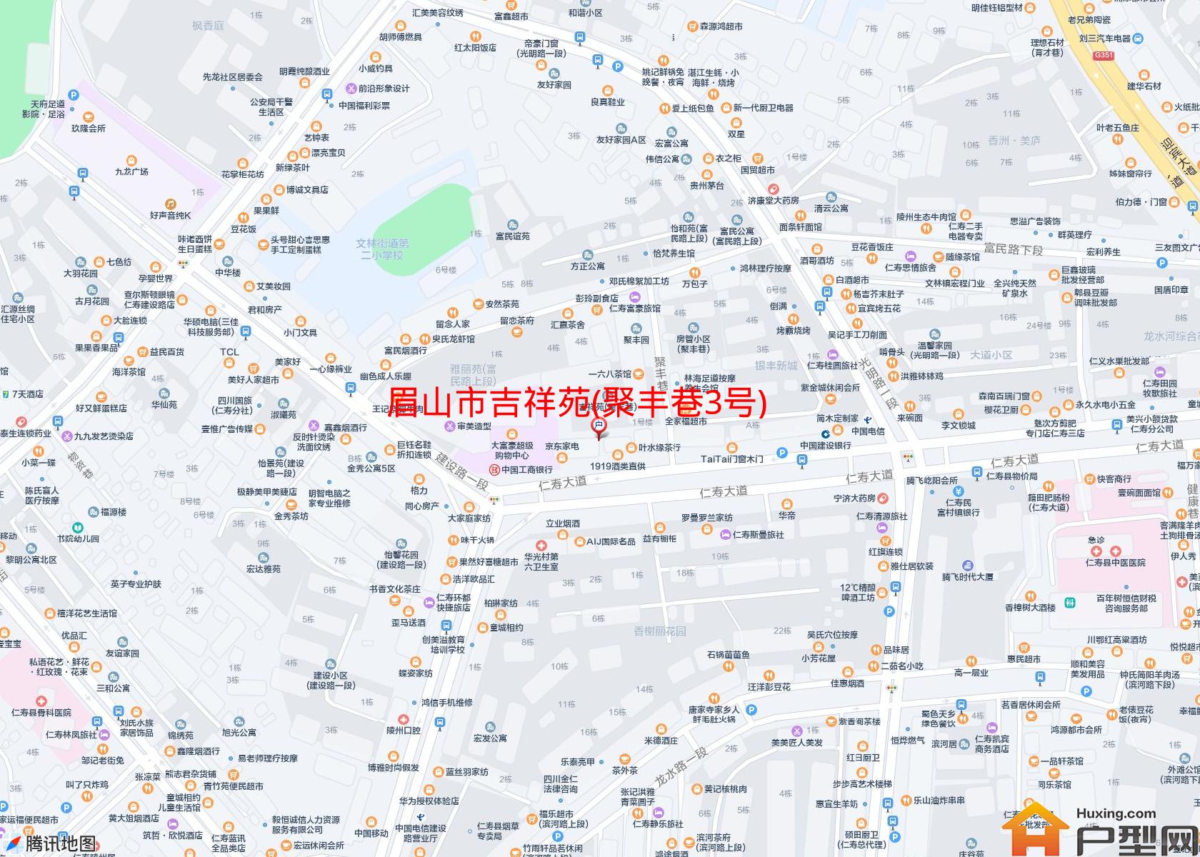 吉祥苑(聚丰巷3号)小区 - 户型网