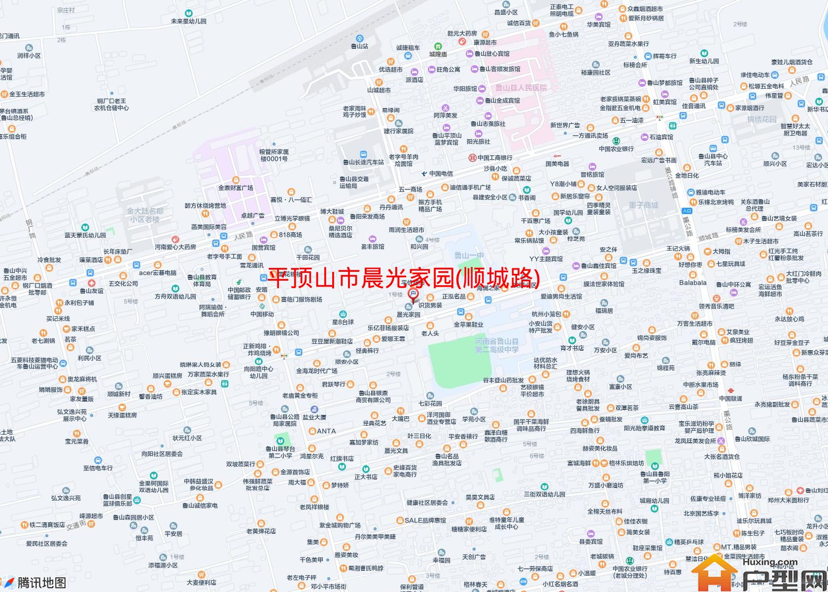 晨光家园(顺城路)小区 - 户型网