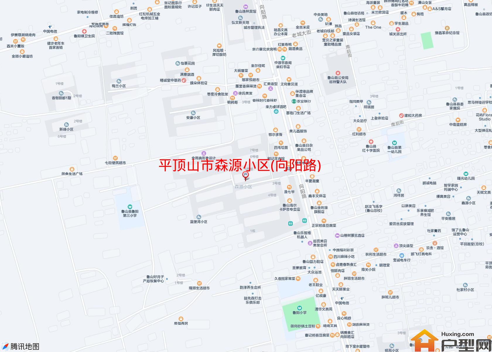 森源小区(向阳路)小区 - 户型网