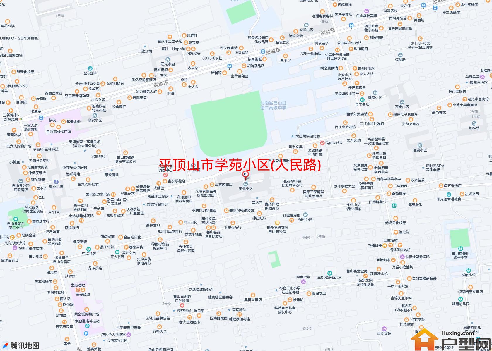 学苑小区(人民路)小区 - 户型网