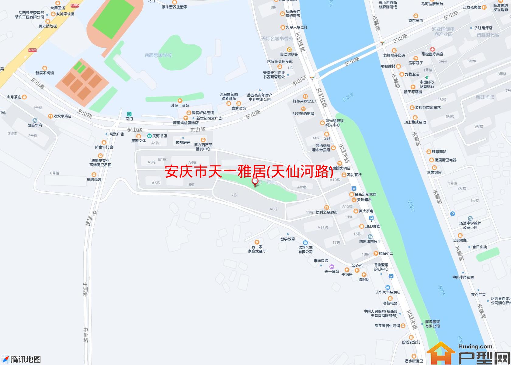 天一雅居(天仙河路)小区 - 户型网