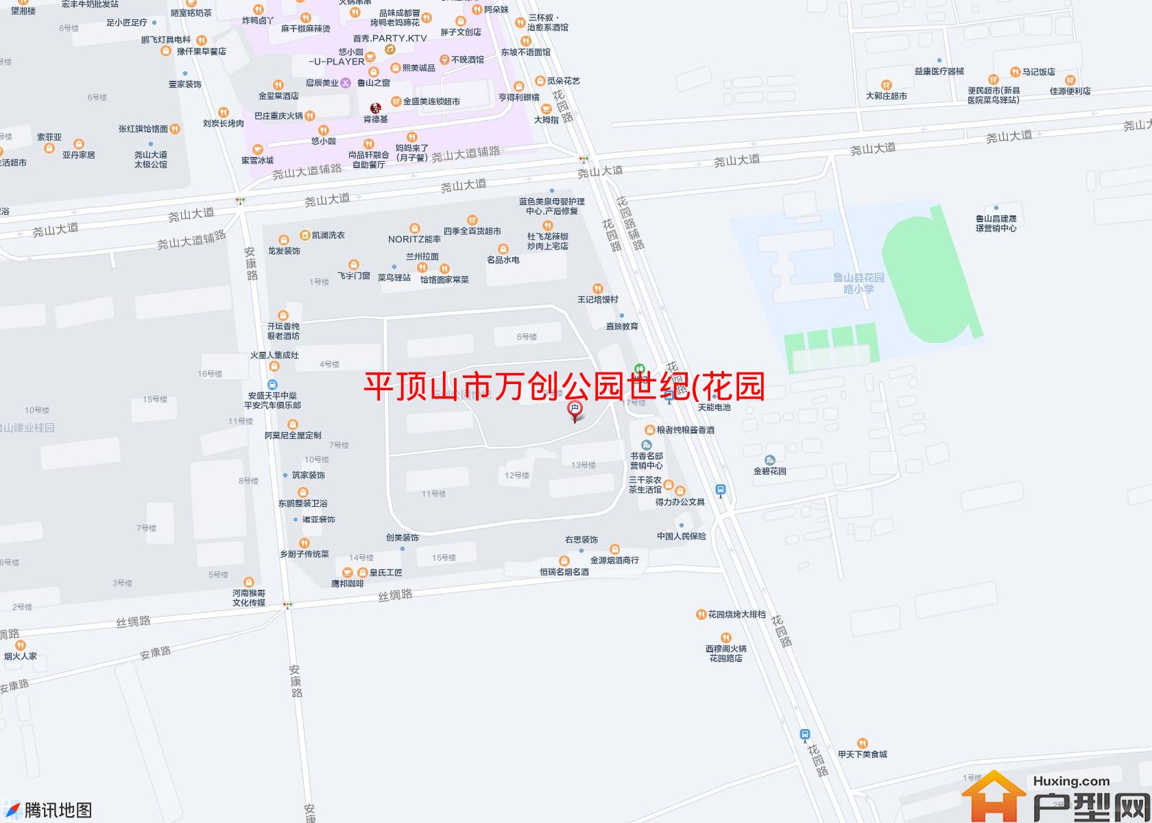 万创公园世纪(花园路)小区 - 户型网