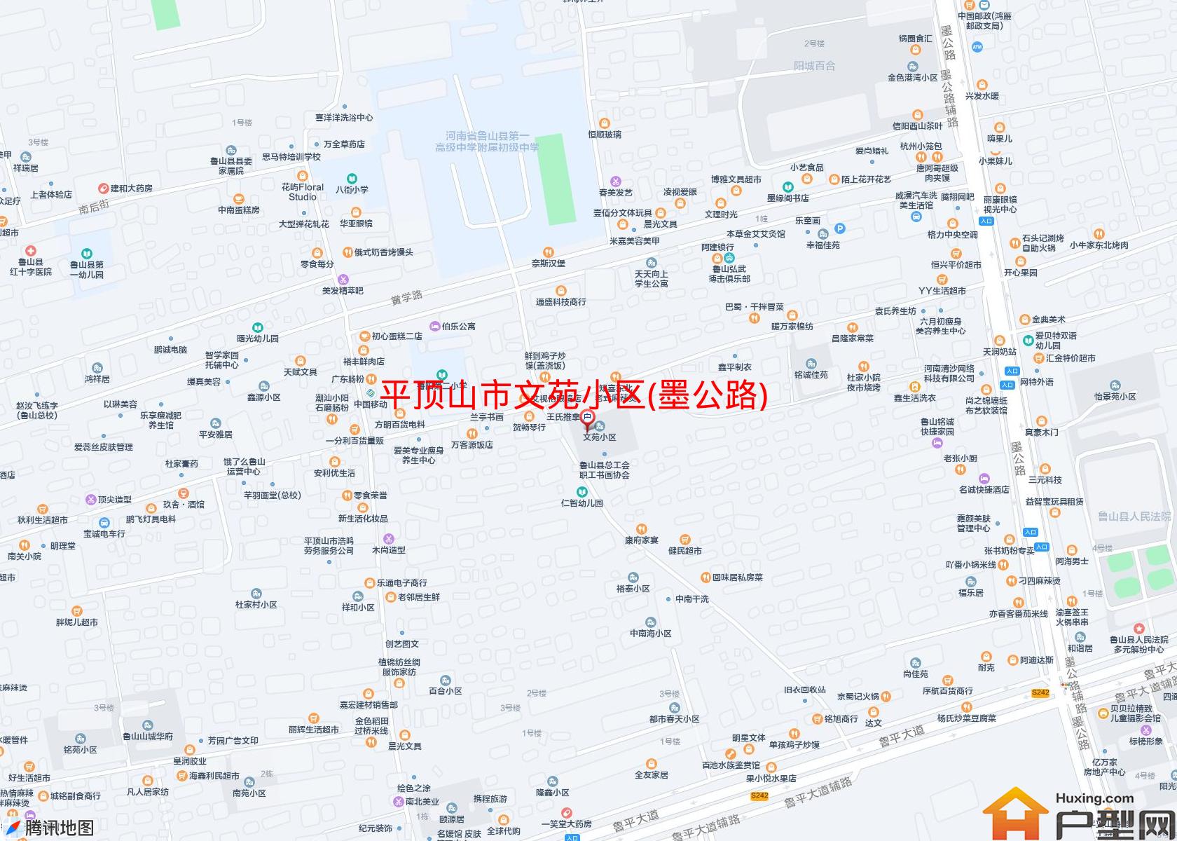 文苑小区(墨公路)小区 - 户型网