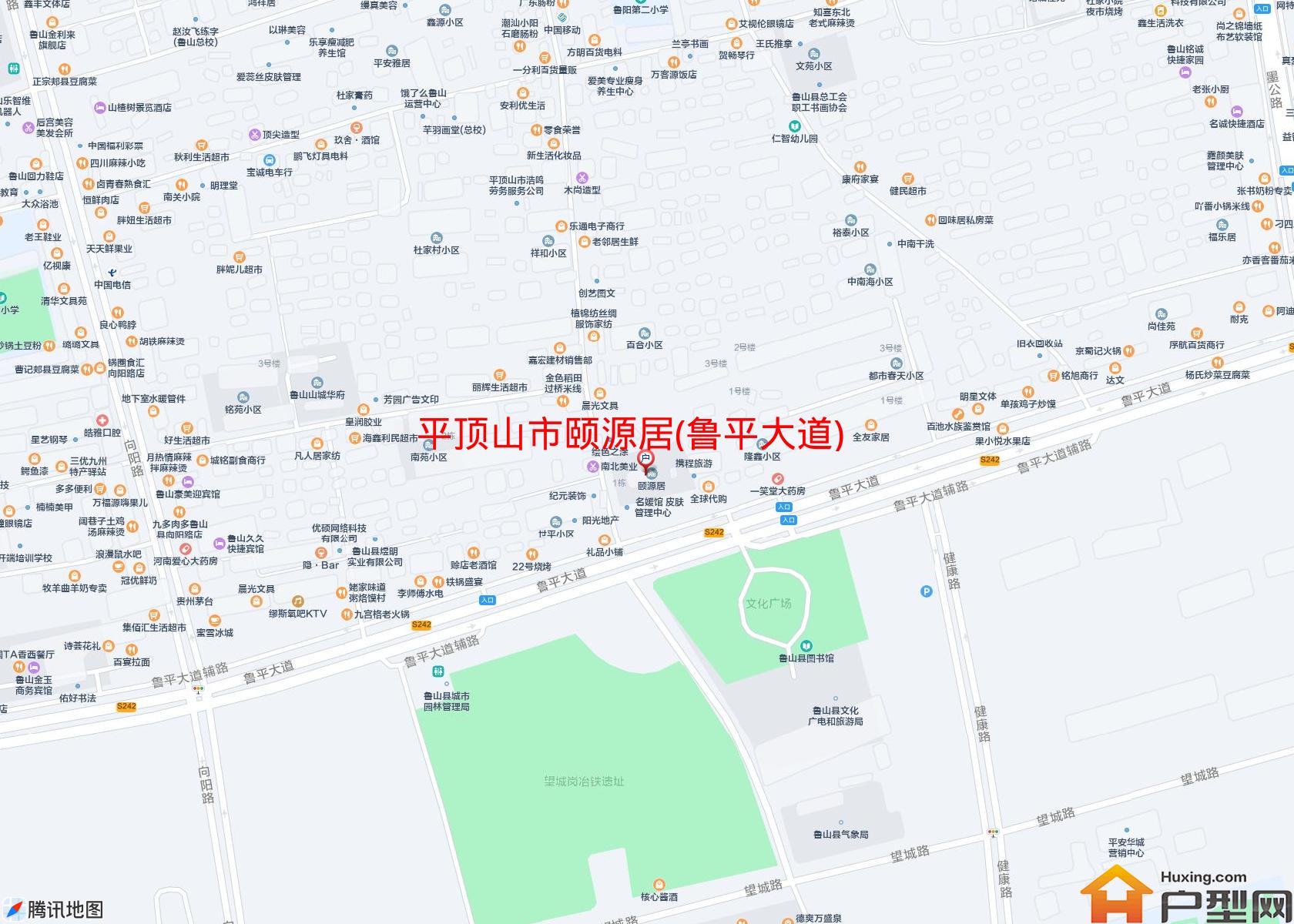 颐源居(鲁平大道)小区 - 户型网