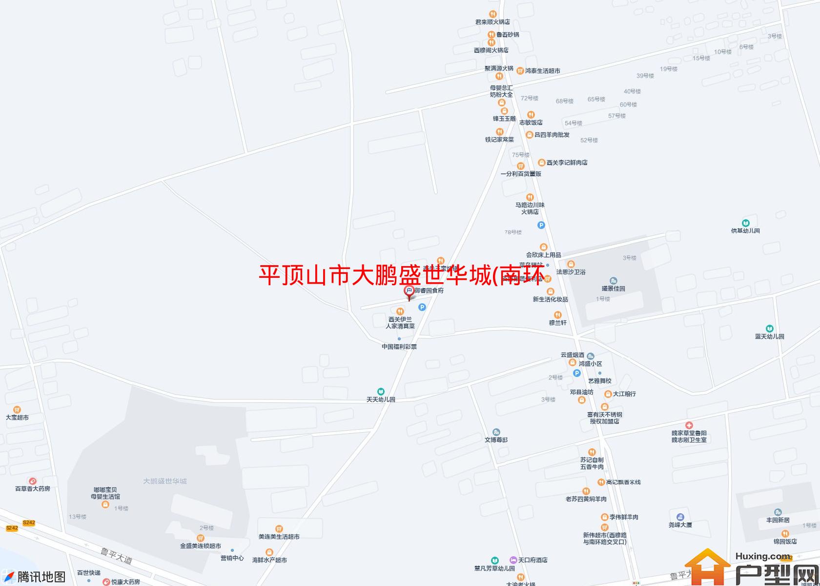 大鹏盛世华城(南环路)小区 - 户型网