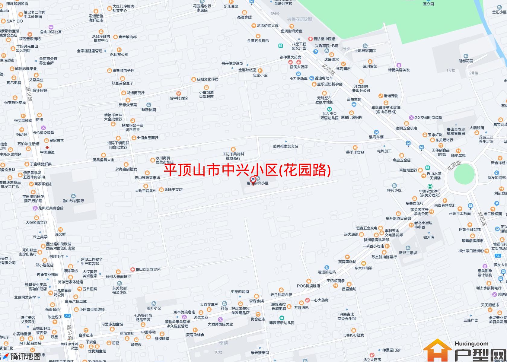 中兴小区(花园路)小区 - 户型网