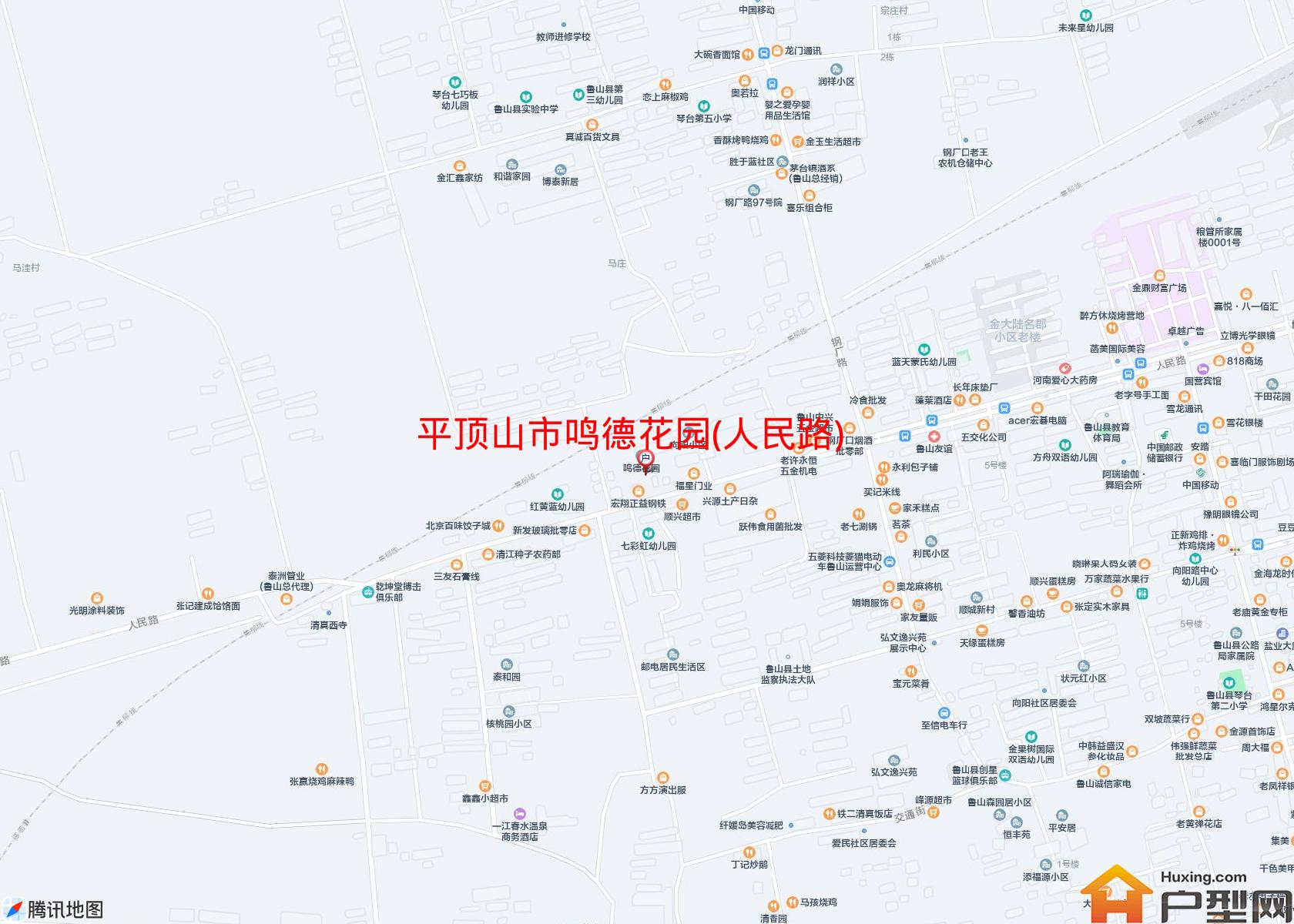 鸣德花园(人民路)小区 - 户型网