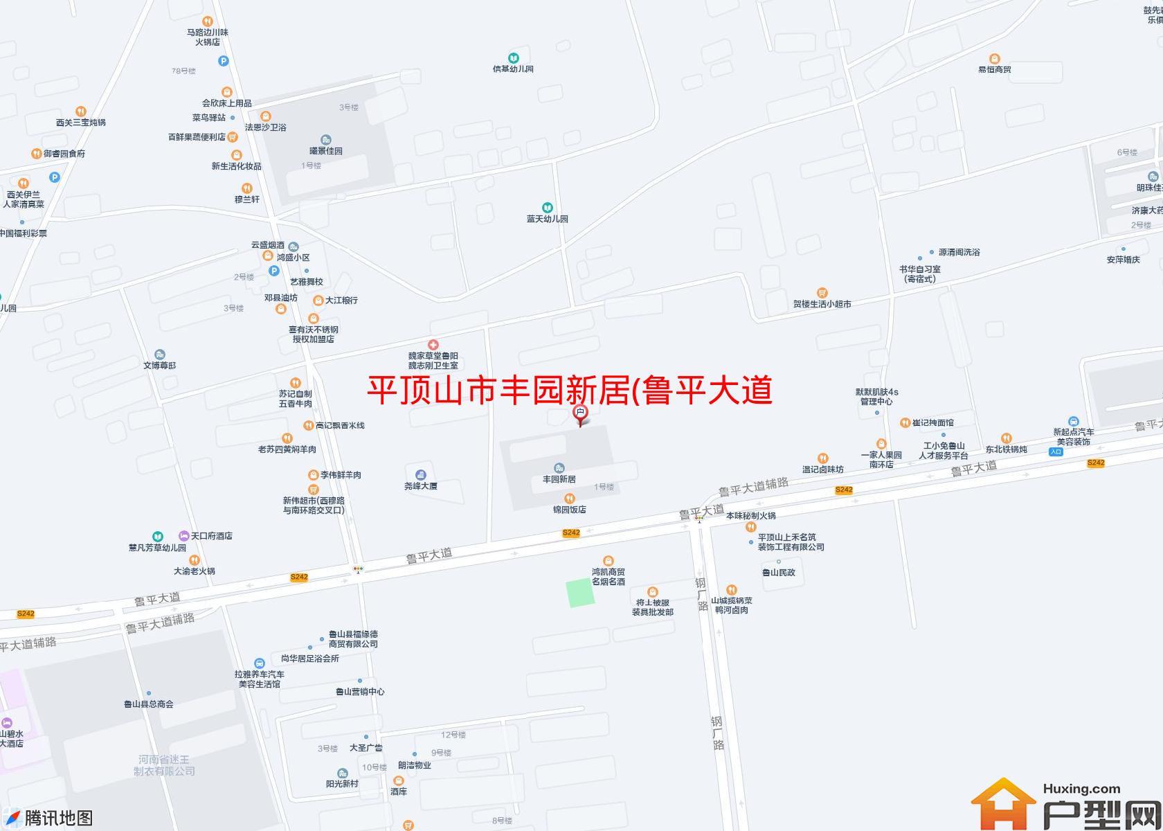 丰园新居(鲁平大道)小区 - 户型网